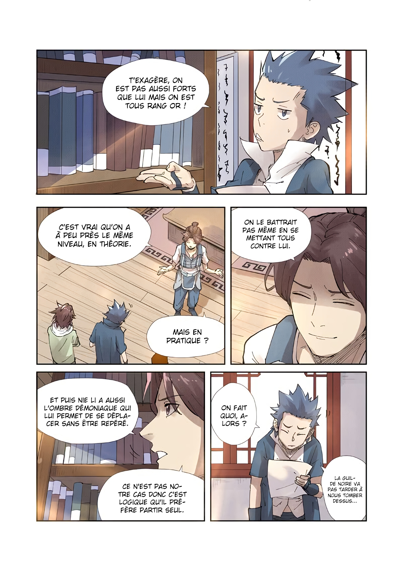 Tales Of Demons And Gods Chapitre 214.5 - Page 10