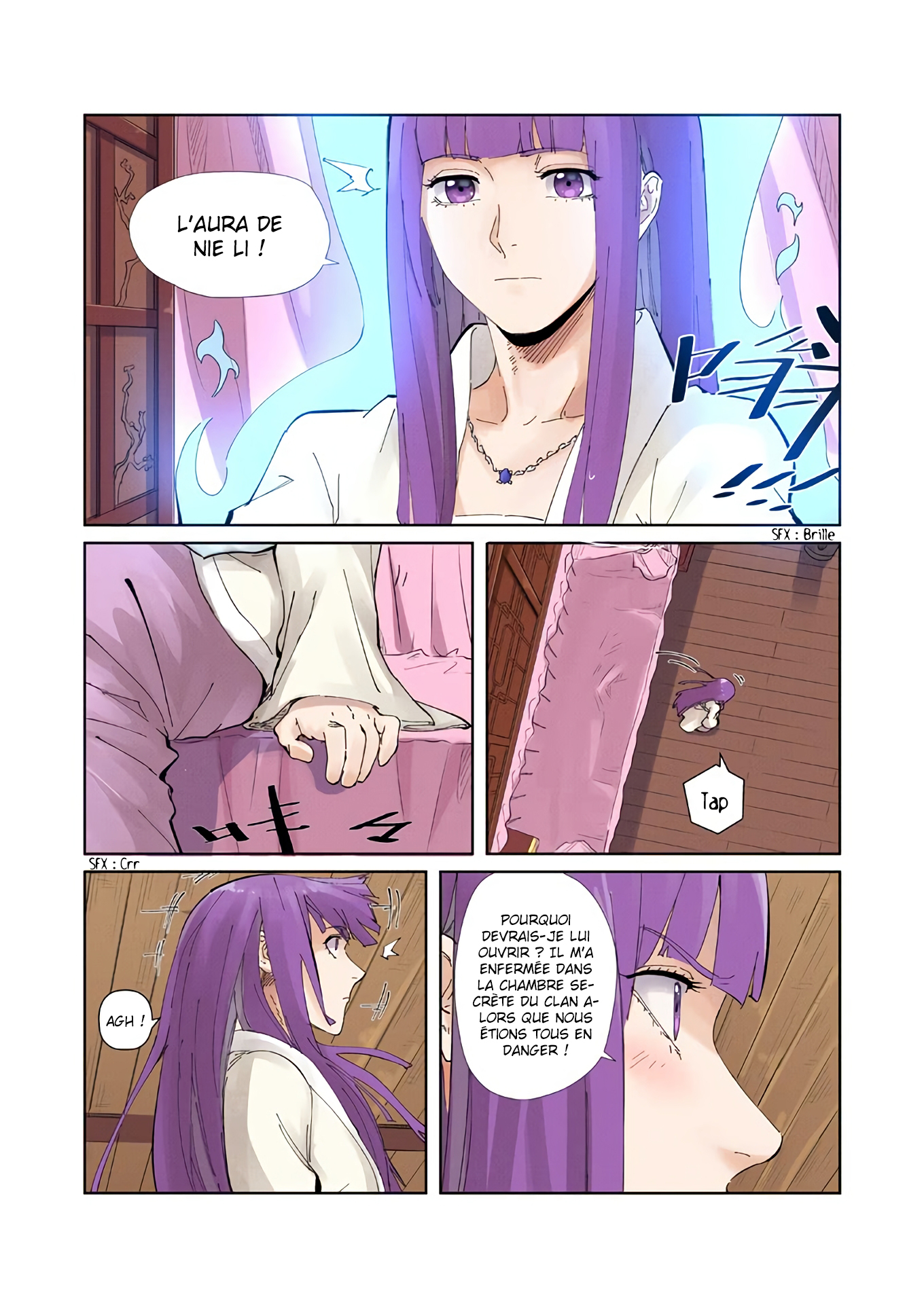 Tales Of Demons And Gods Chapitre 214.5 - Page 2