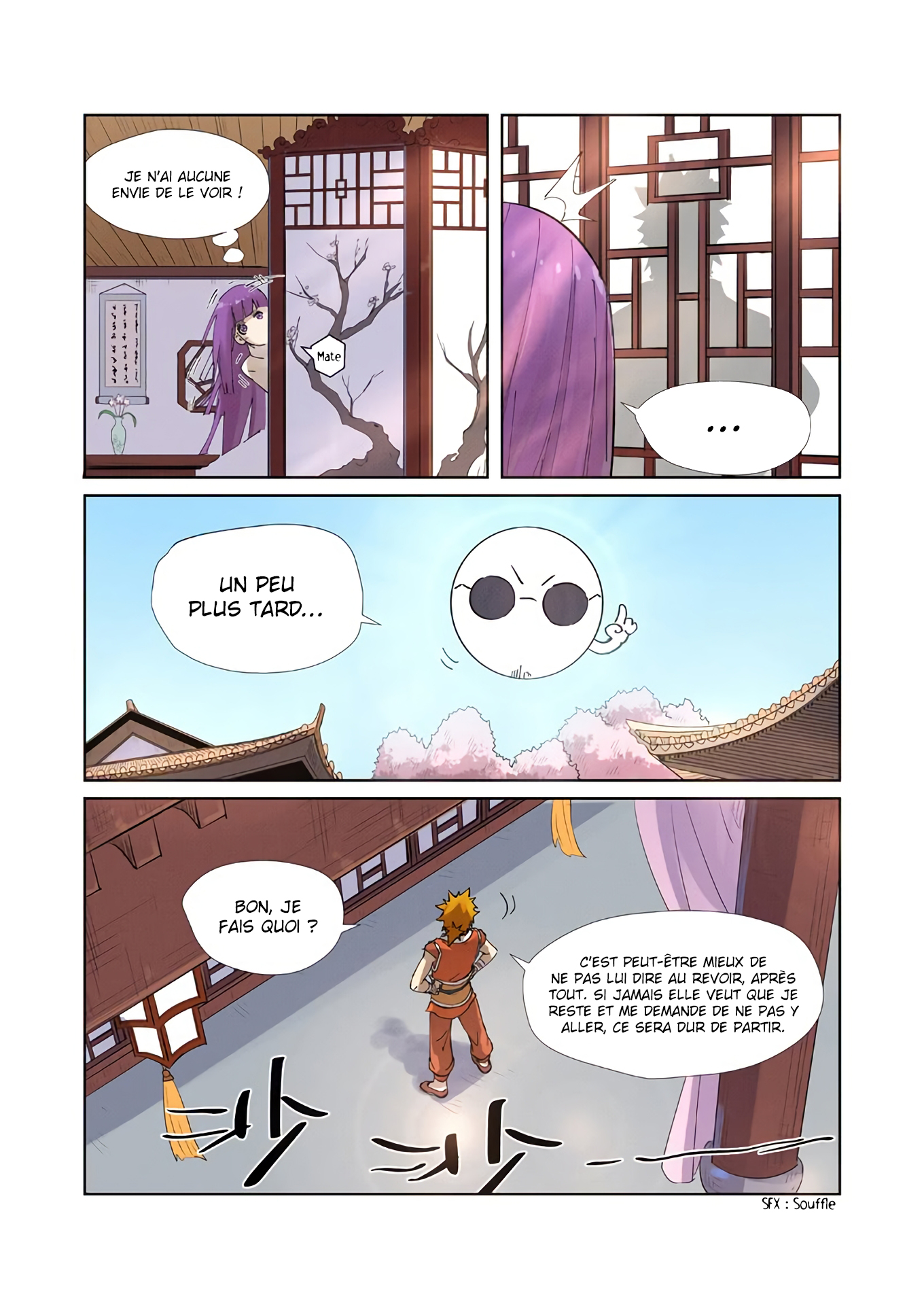 Tales Of Demons And Gods Chapitre 214.5 - Page 3
