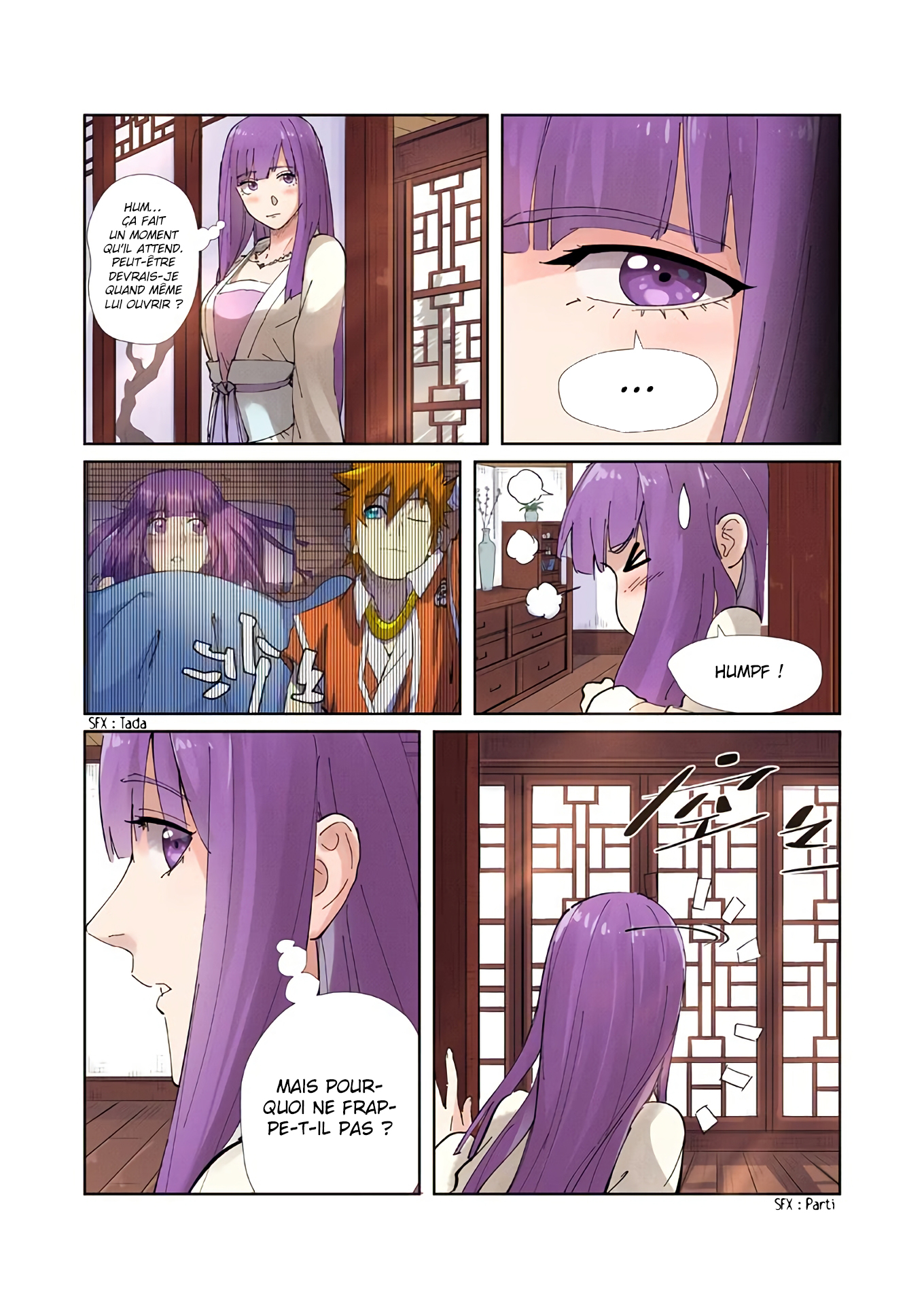 Tales Of Demons And Gods Chapitre 214.5 - Page 4