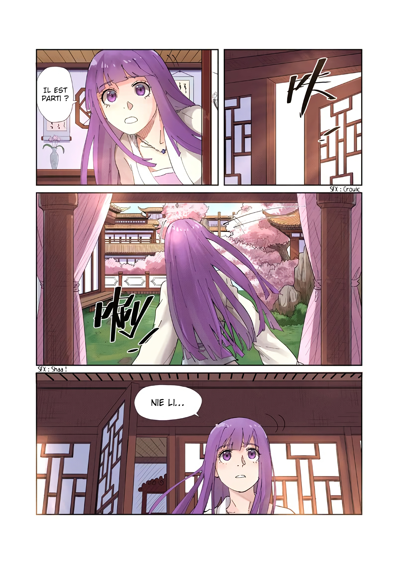 Tales Of Demons And Gods Chapitre 214.5 - Page 6