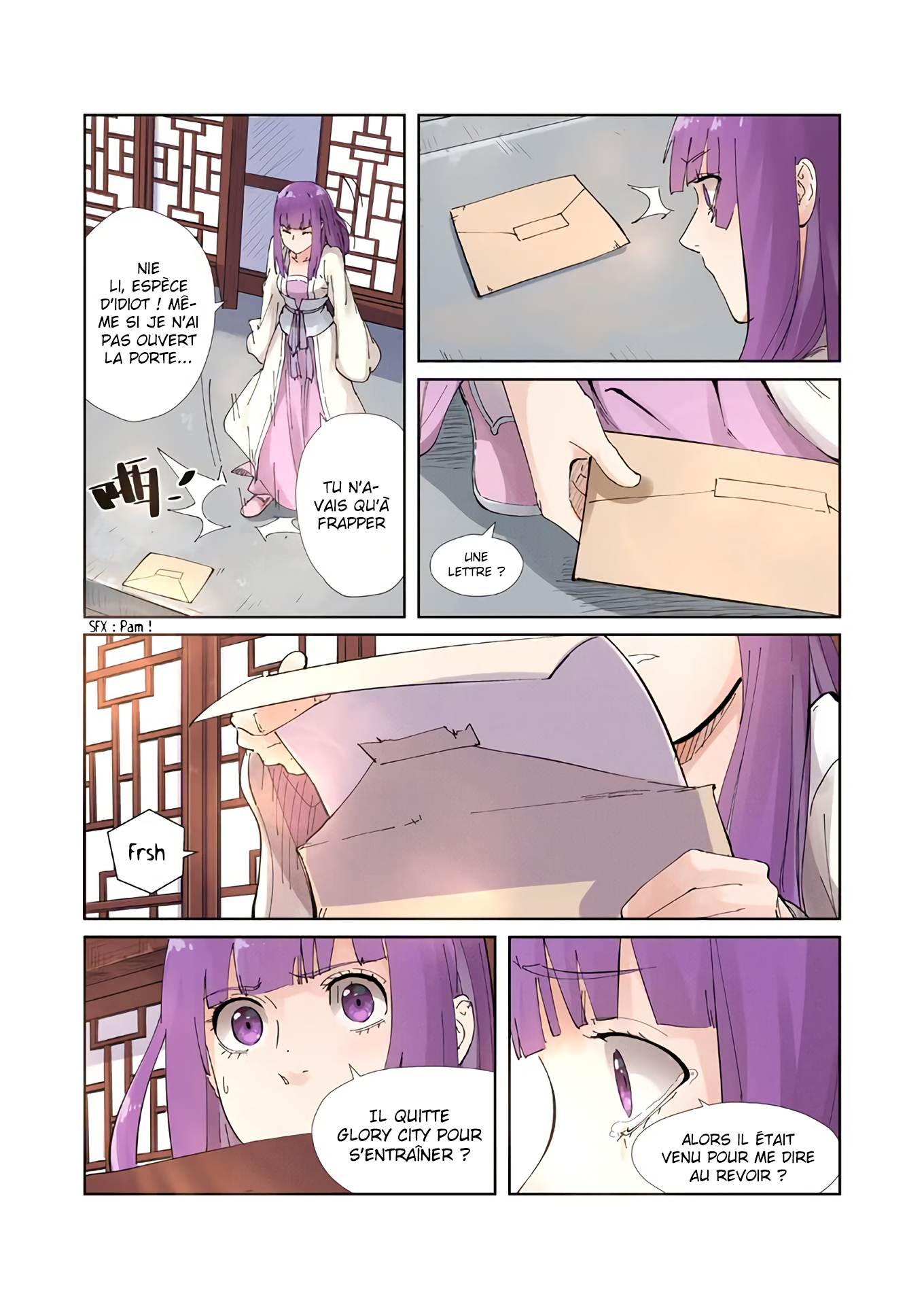 Tales Of Demons And Gods Chapitre 214.5 - Page 7