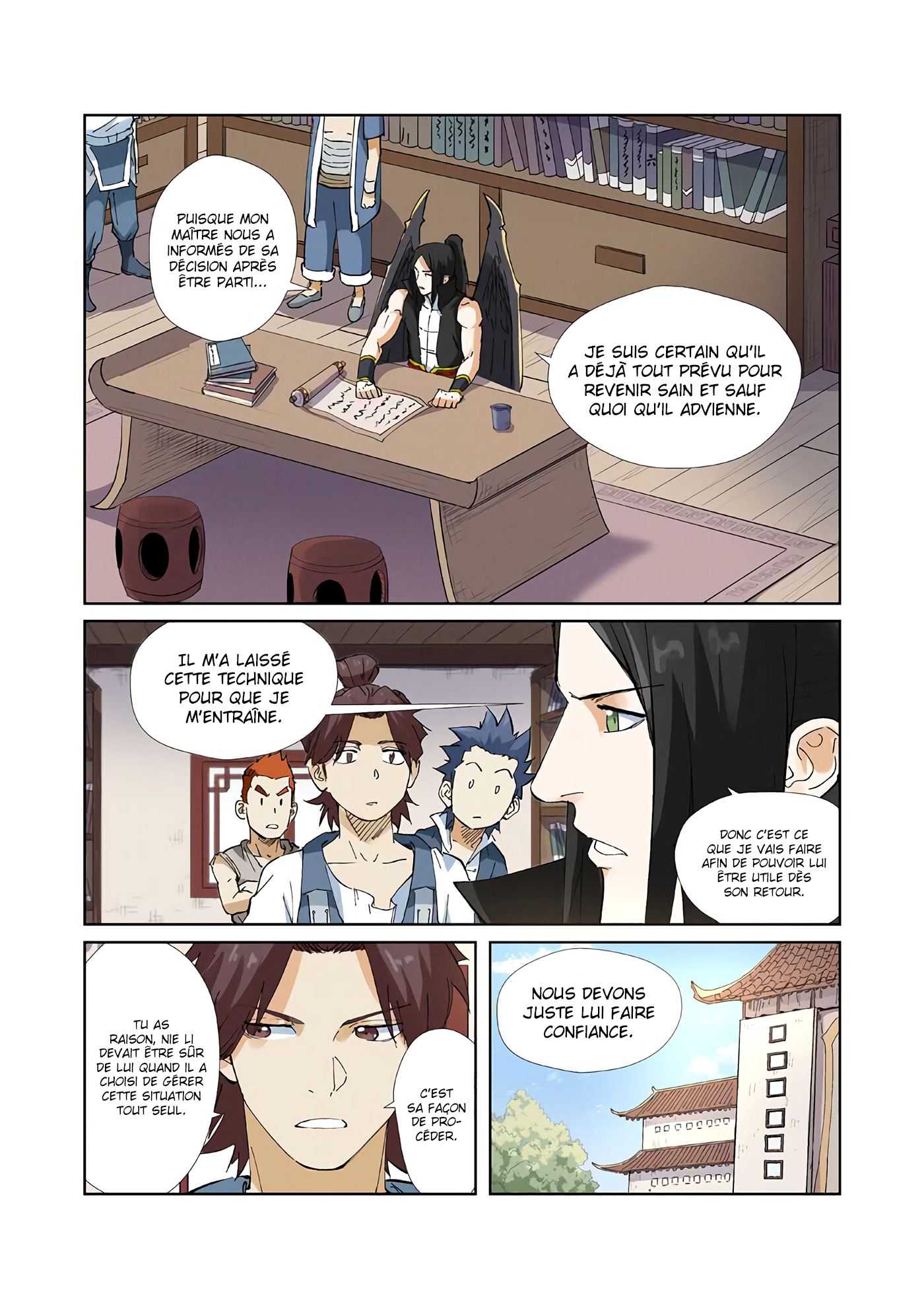 Tales Of Demons And Gods Chapitre 215 - Page 2