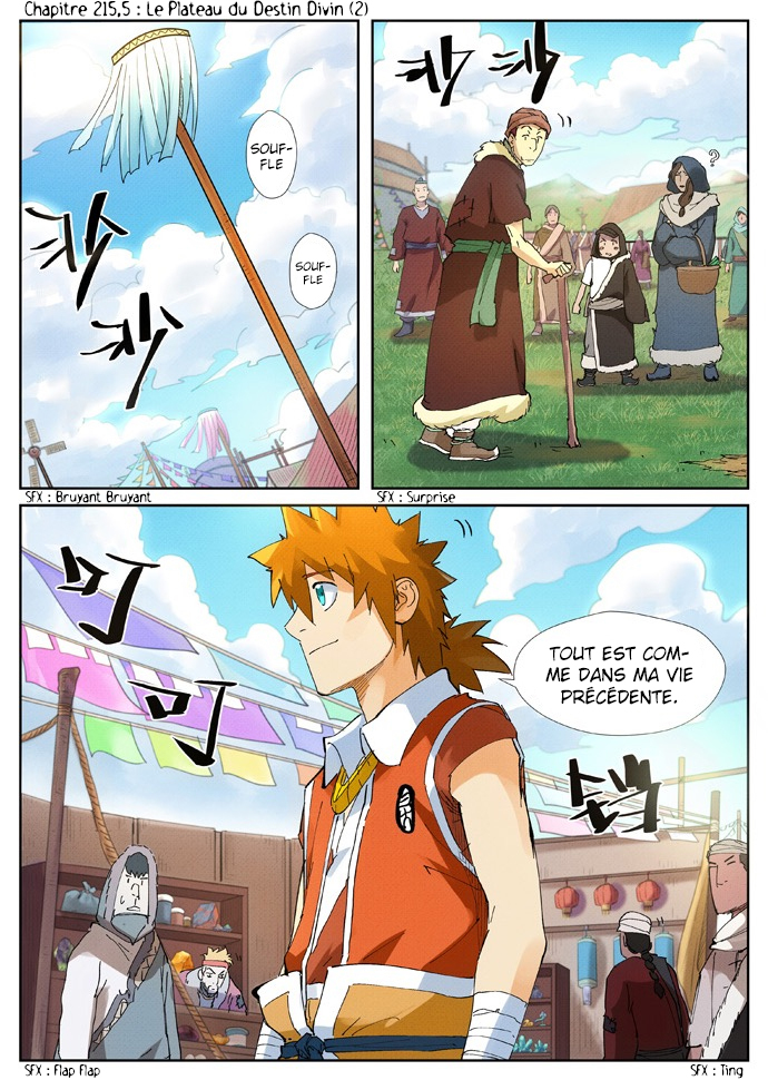 Tales Of Demons And Gods Chapitre 215.5 - Page 1