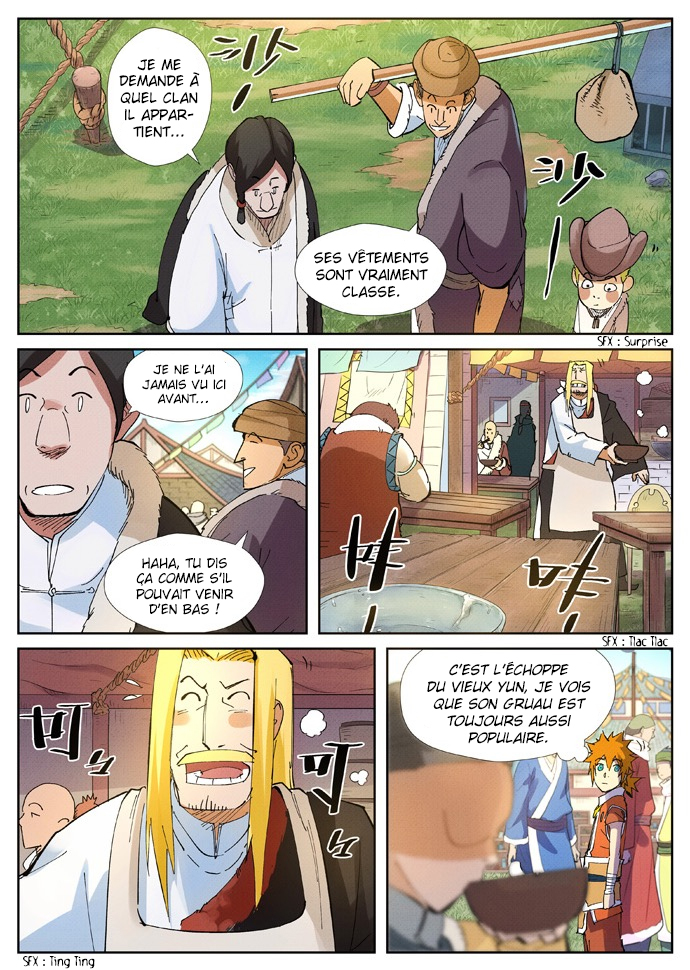 Tales Of Demons And Gods Chapitre 215.5 - Page 2