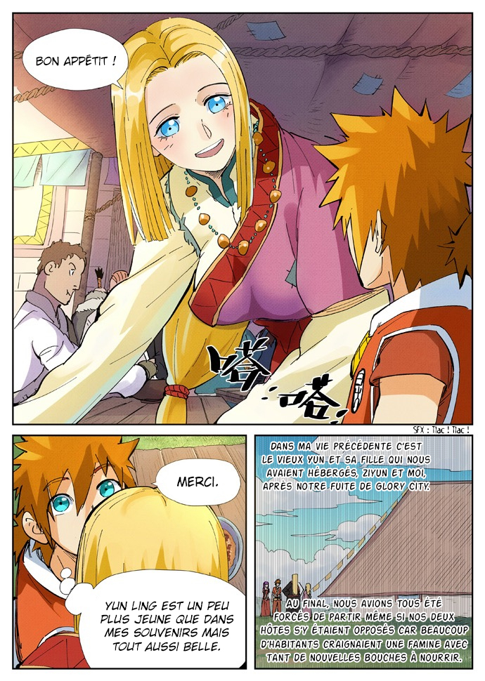 Tales Of Demons And Gods Chapitre 215.5 - Page 5