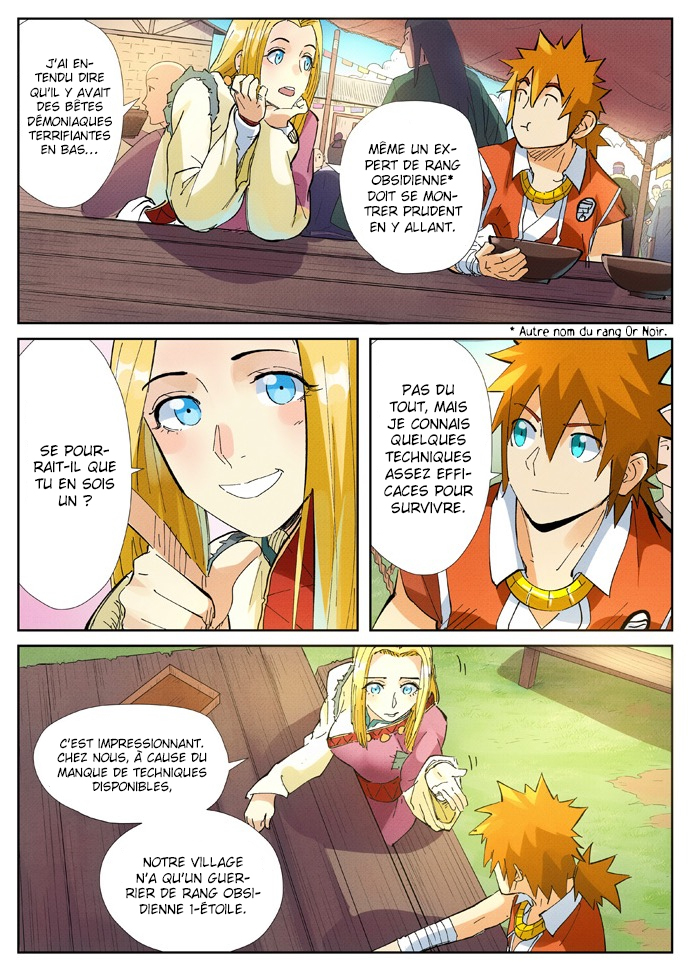 Tales Of Demons And Gods Chapitre 215.5 - Page 8