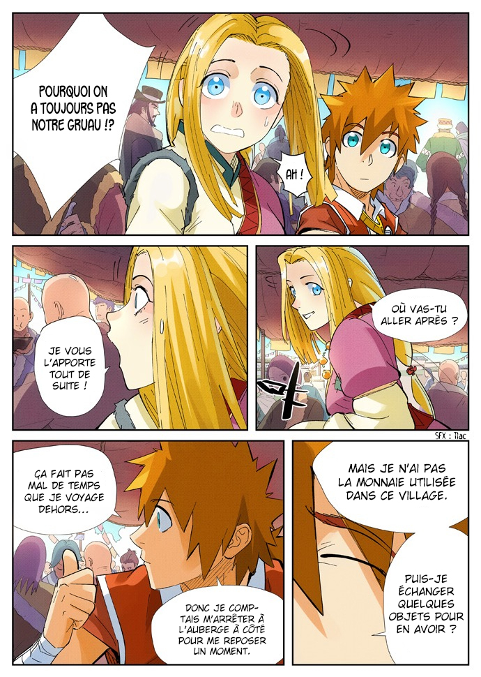 Tales Of Demons And Gods Chapitre 215.5 - Page 9