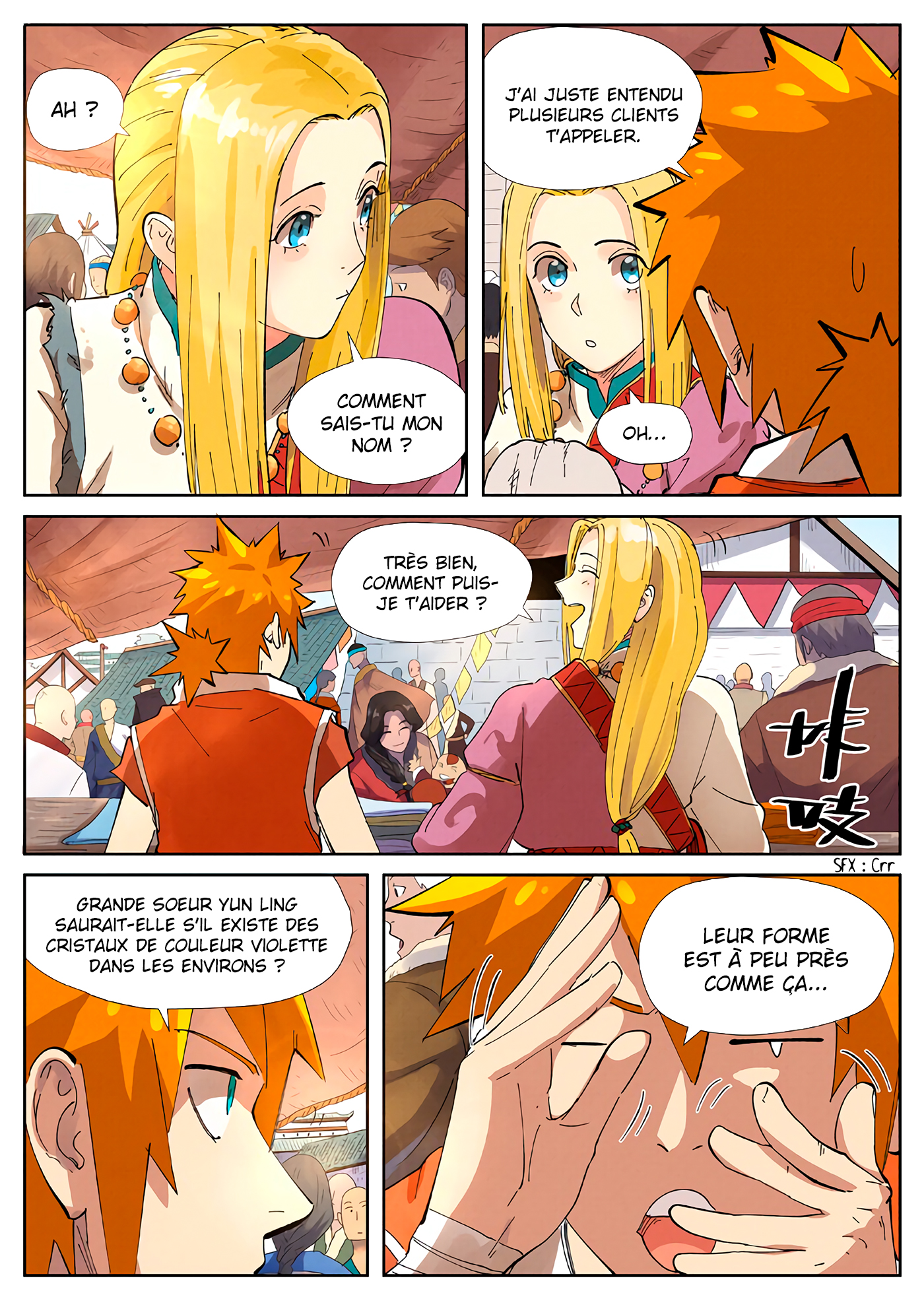 Tales Of Demons And Gods Chapitre 216 - Page 9