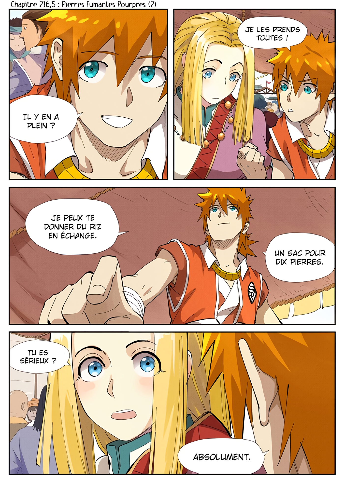 Tales Of Demons And Gods Chapitre 216.5 - Page 1