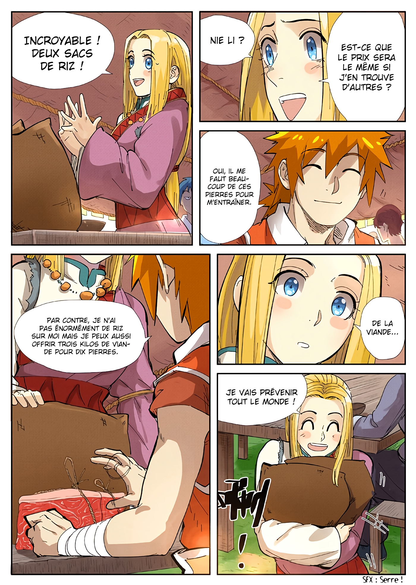 Tales Of Demons And Gods Chapitre 216.5 - Page 3