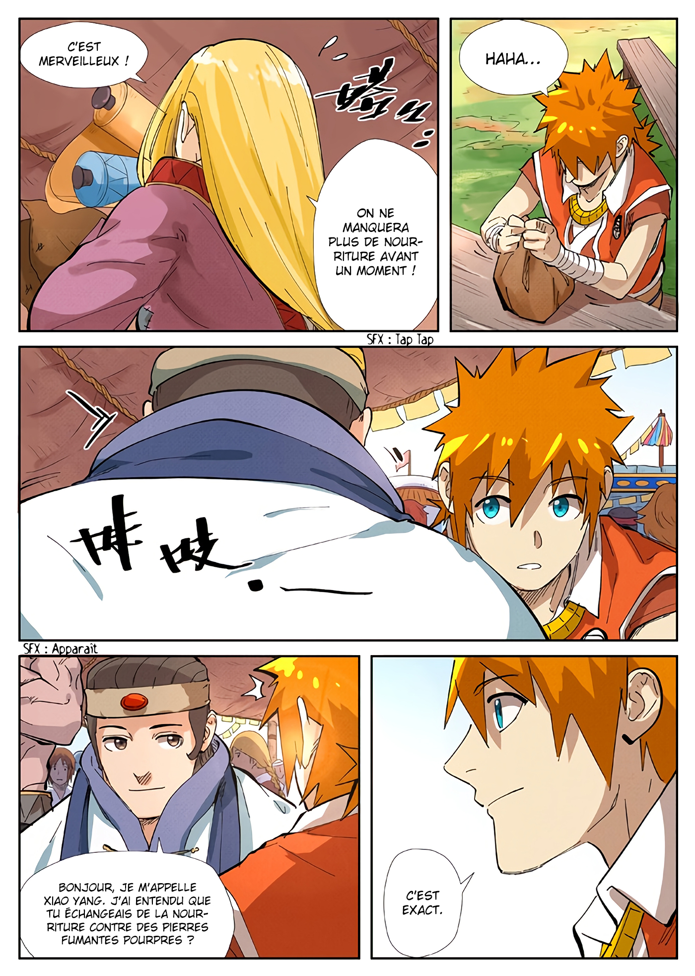 Tales Of Demons And Gods Chapitre 216.5 - Page 4