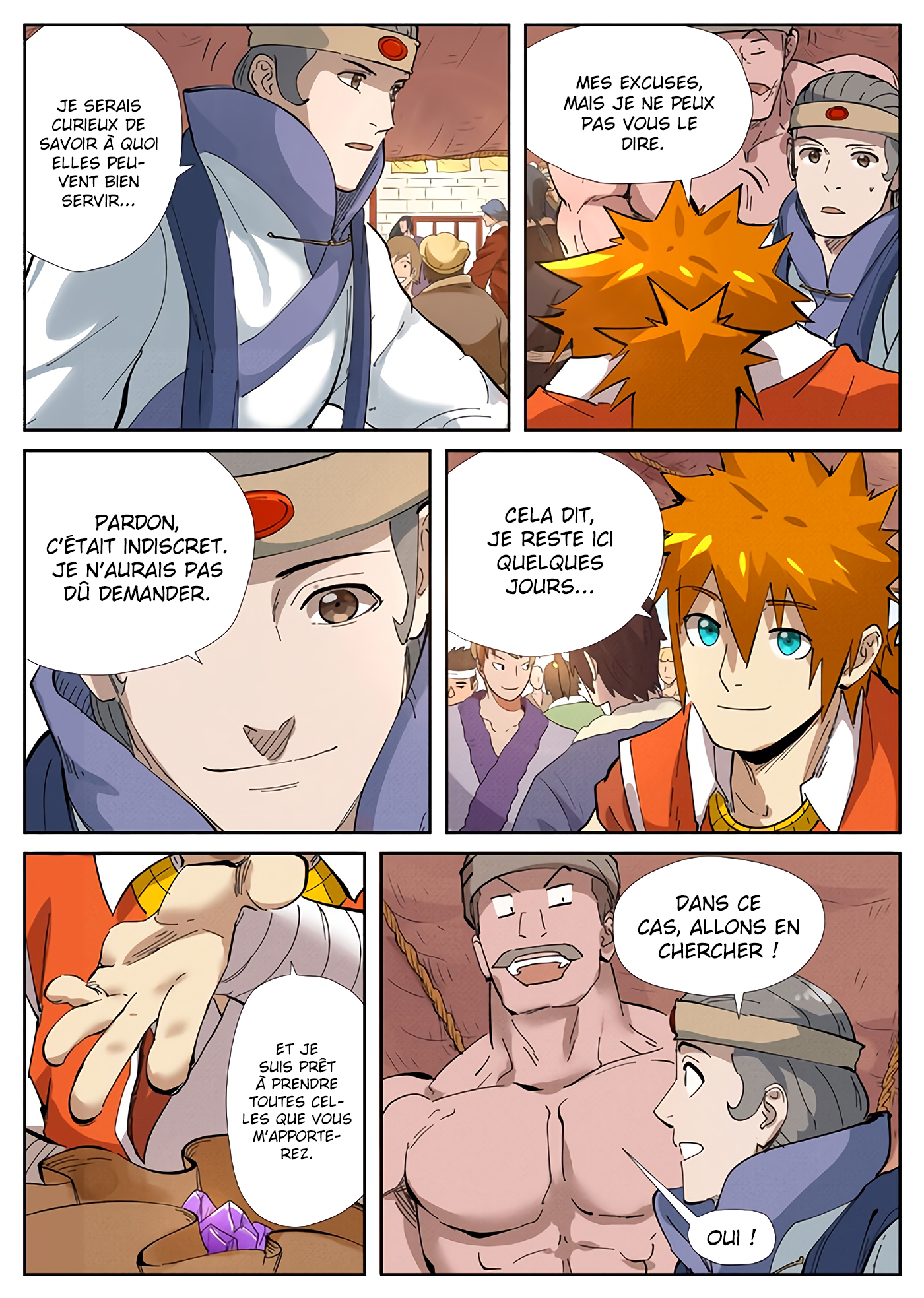 Tales Of Demons And Gods Chapitre 216.5 - Page 6