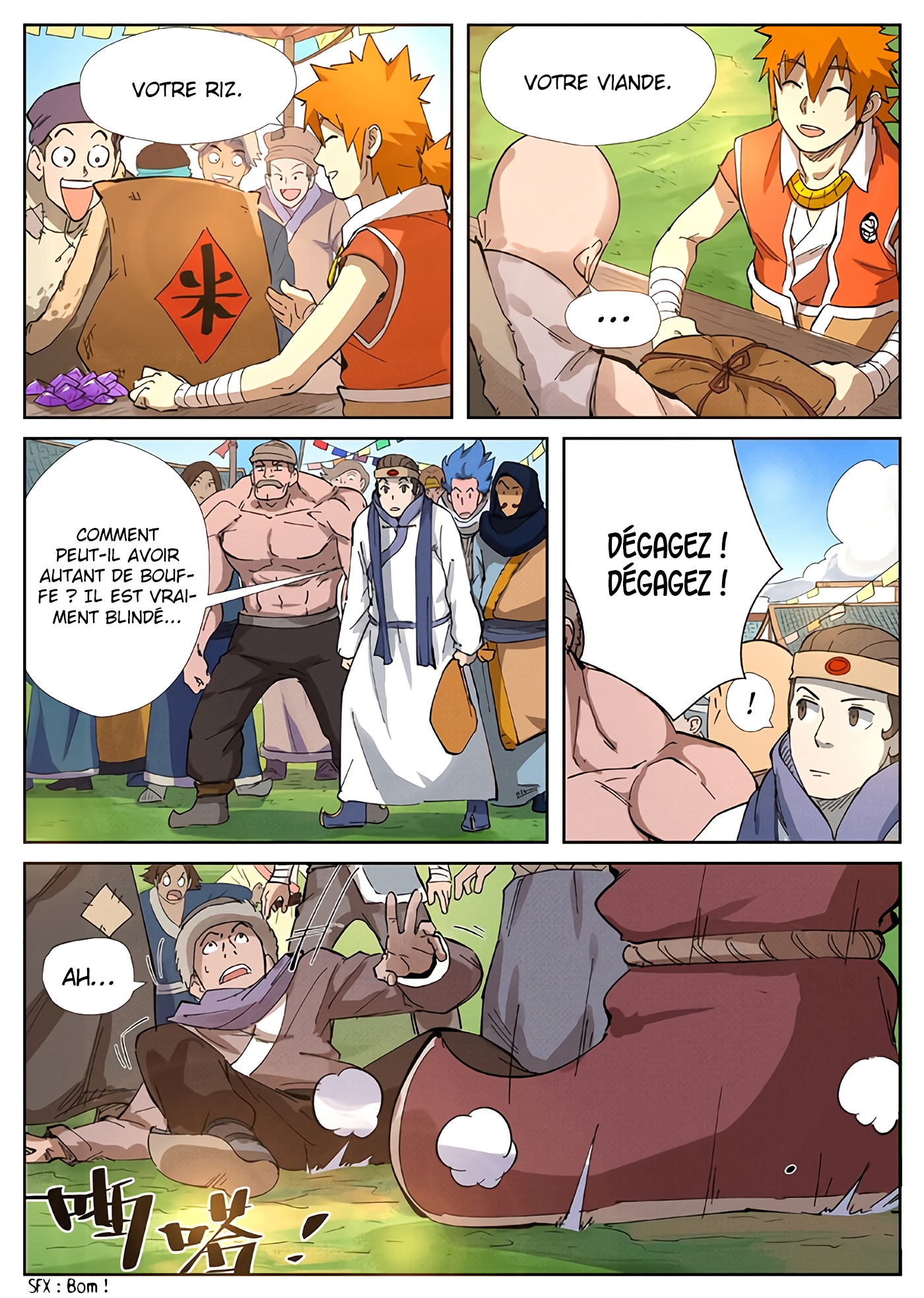 Tales Of Demons And Gods Chapitre 216.5 - Page 8