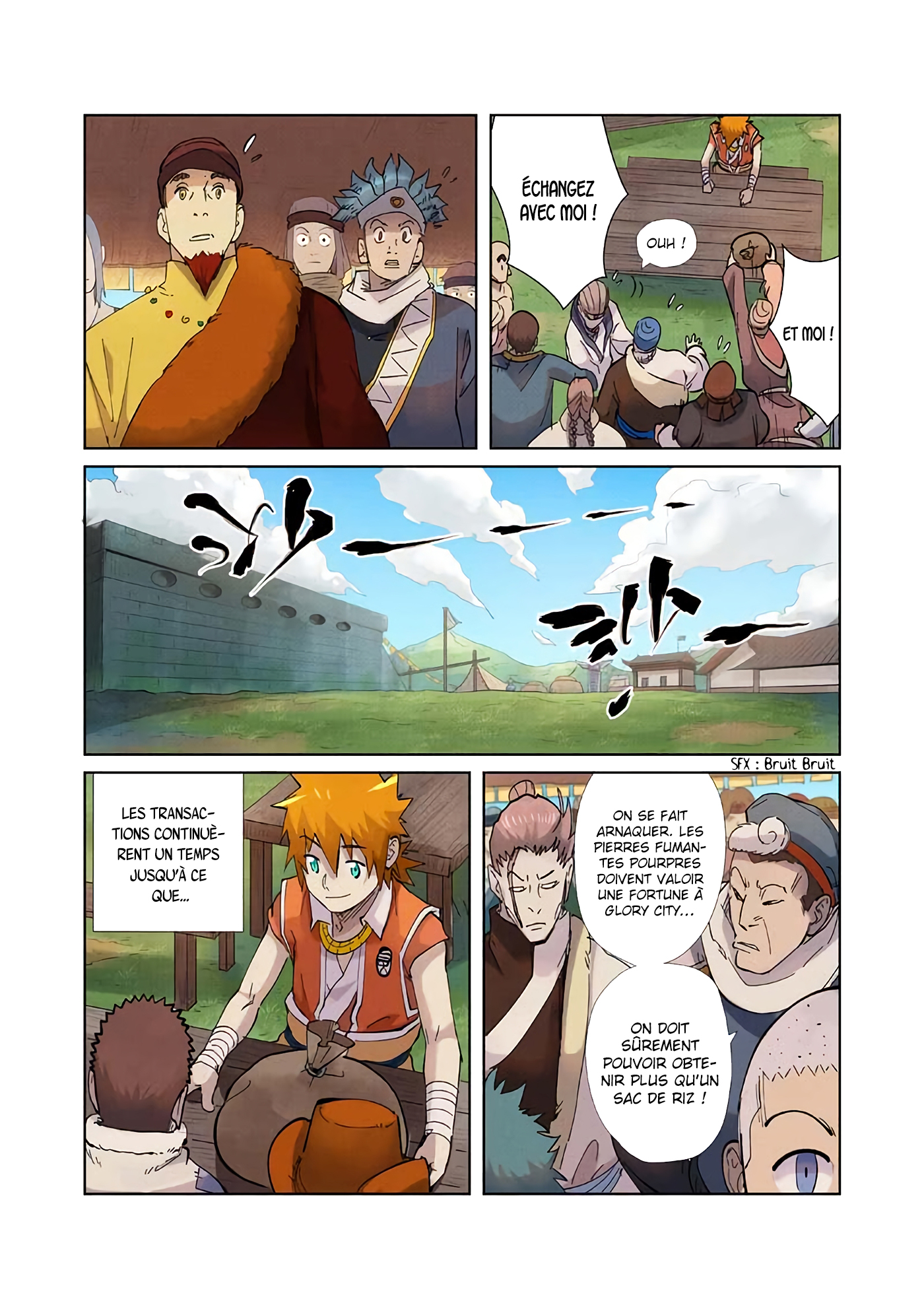 Tales Of Demons And Gods Chapitre 217.5 - Page 10
