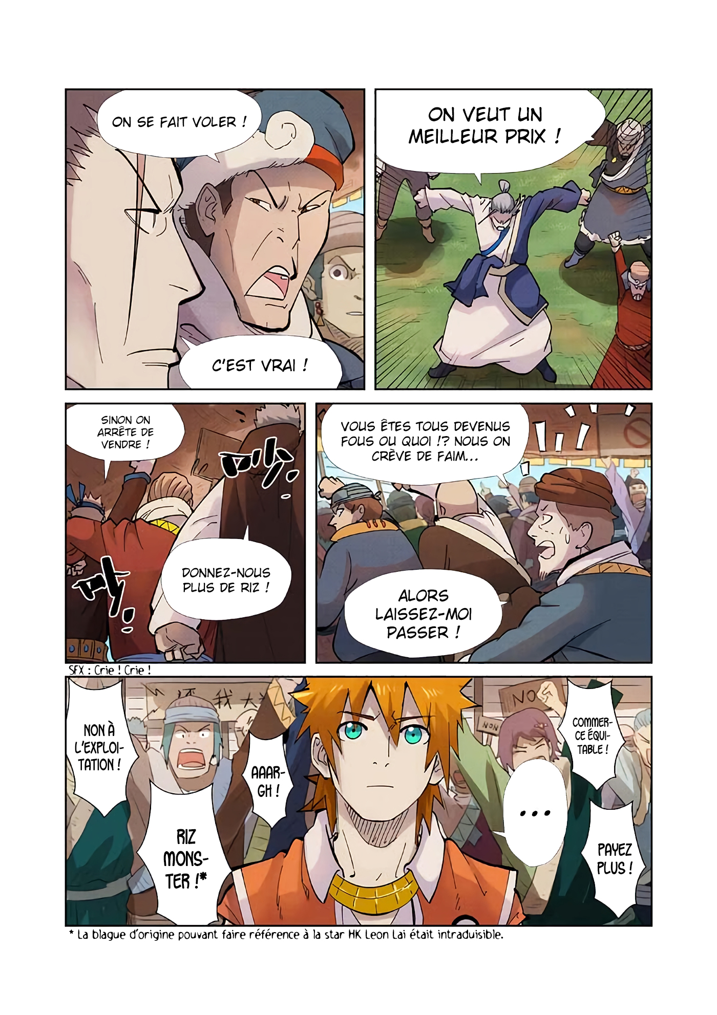 Tales Of Demons And Gods Chapitre 217.5 - Page 11