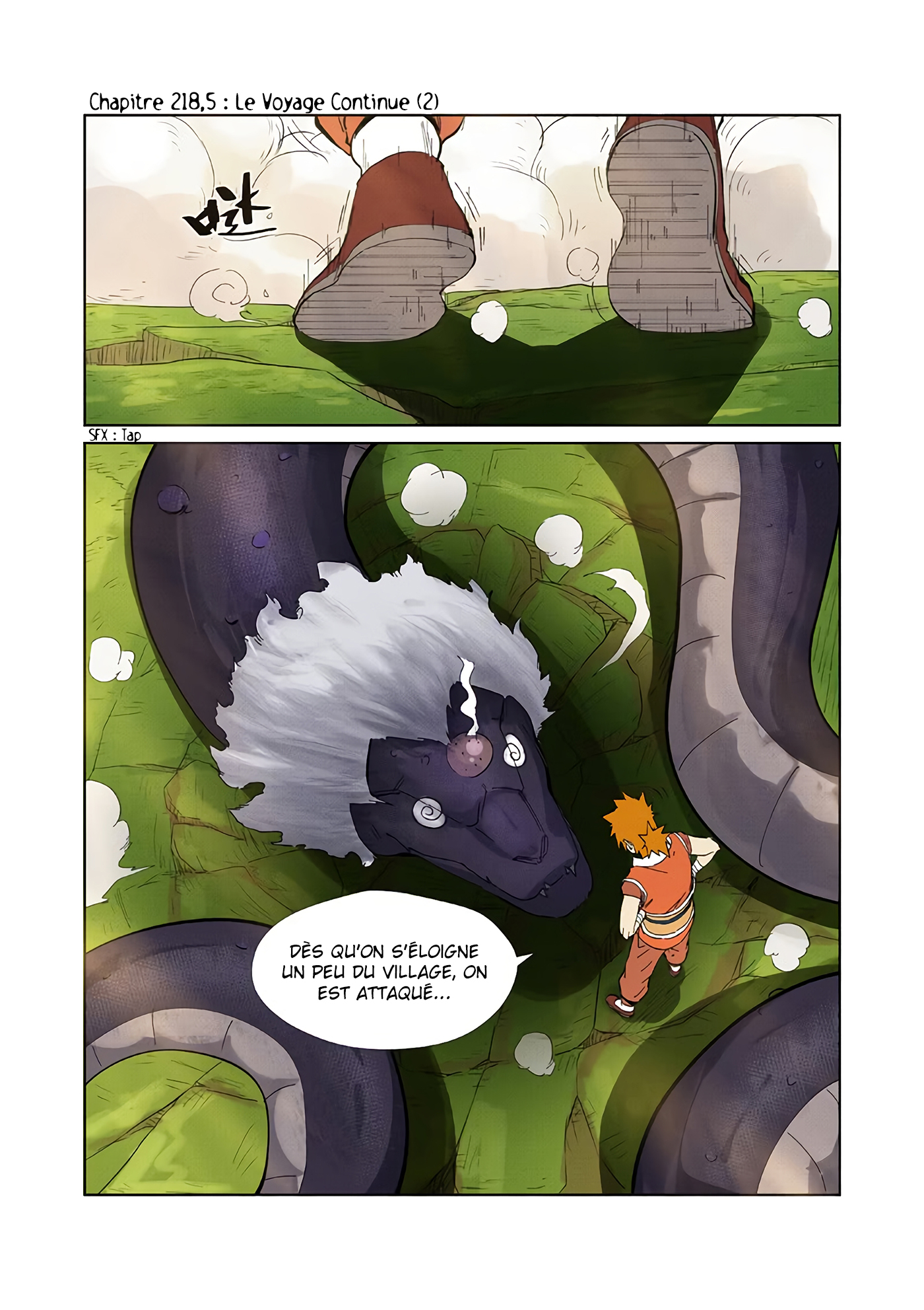 Tales Of Demons And Gods Chapitre 218.5 - Page 1