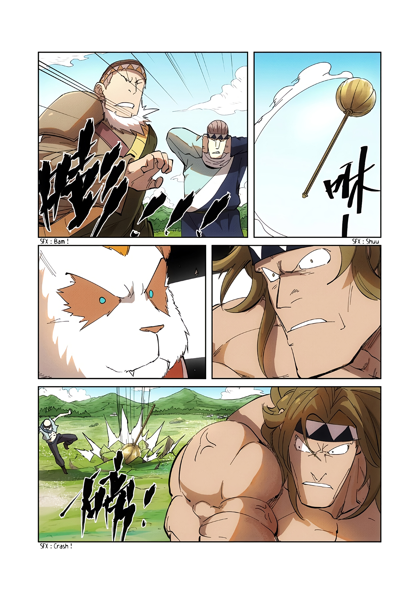 Tales Of Demons And Gods Chapitre 219 - Page 11