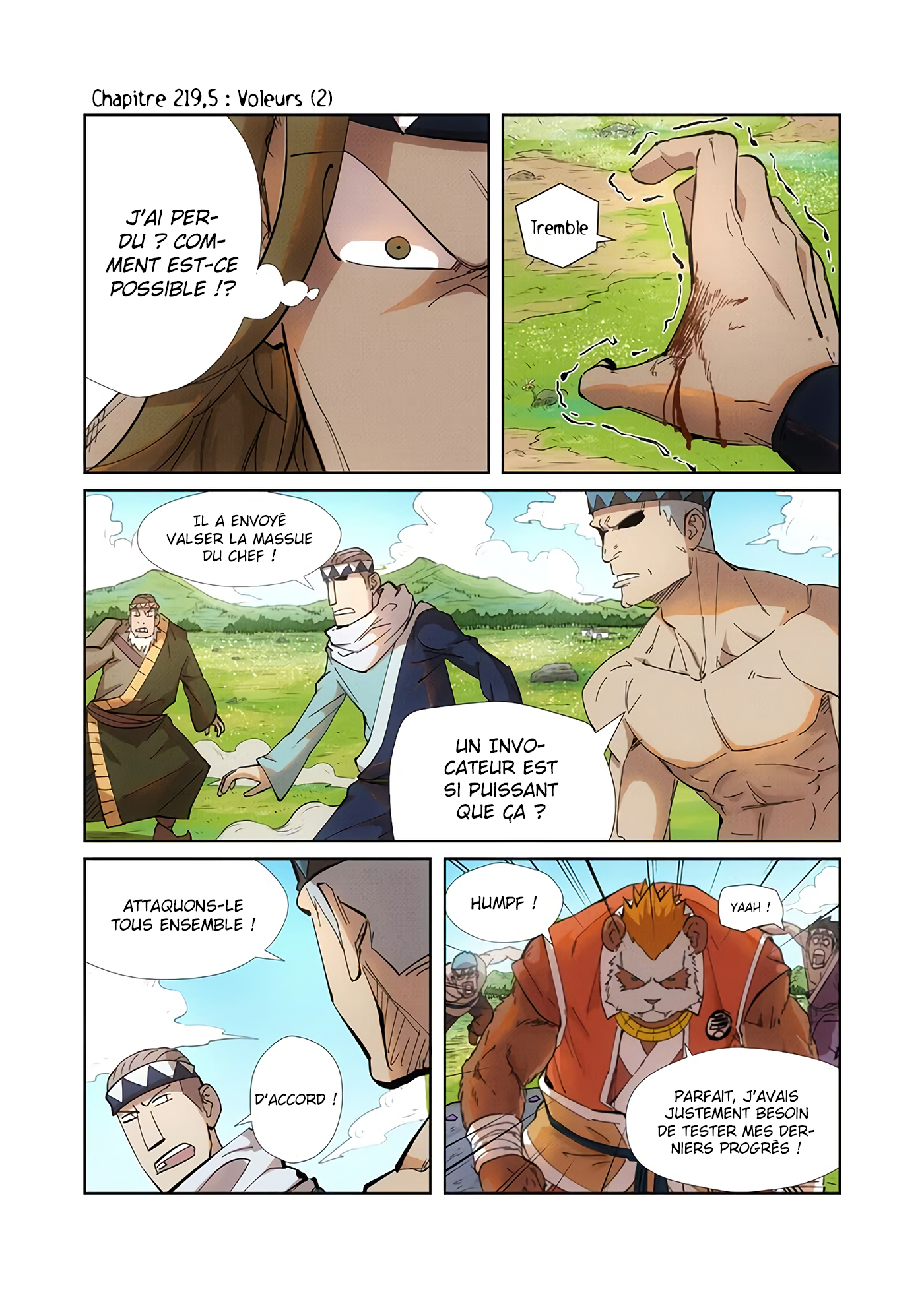Tales Of Demons And Gods Chapitre 219.5 - Page 1
