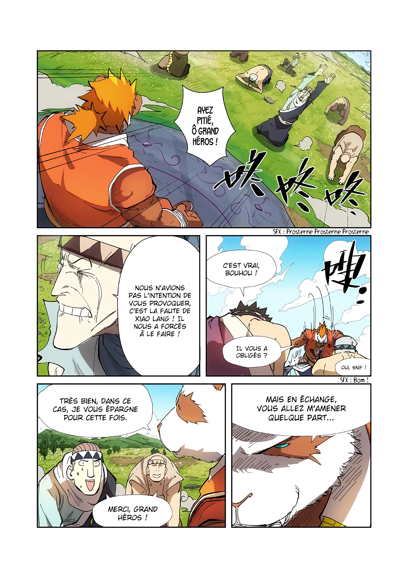 Tales Of Demons And Gods Chapitre 219.5 - Page 11