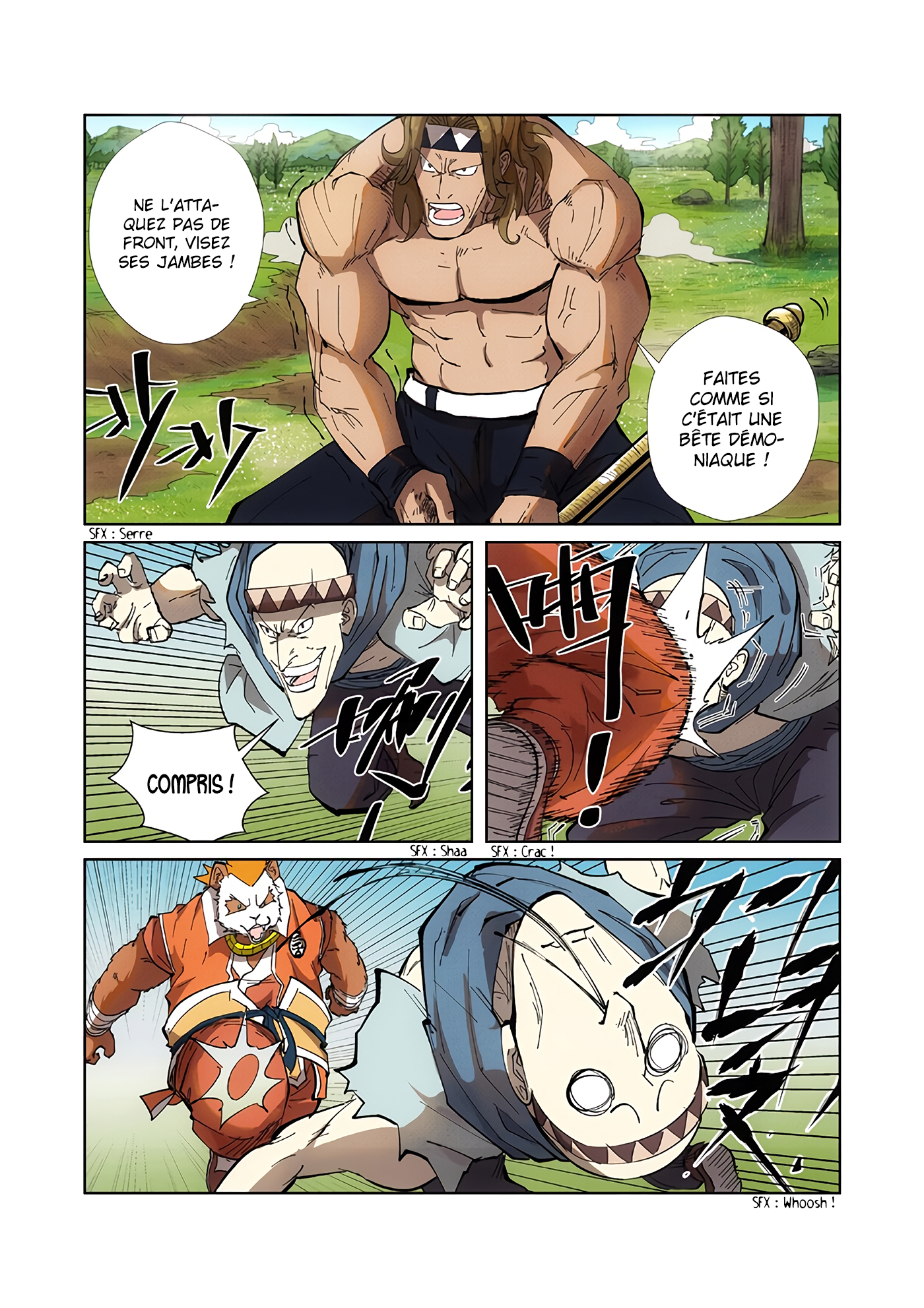 Tales Of Demons And Gods Chapitre 219.5 - Page 3