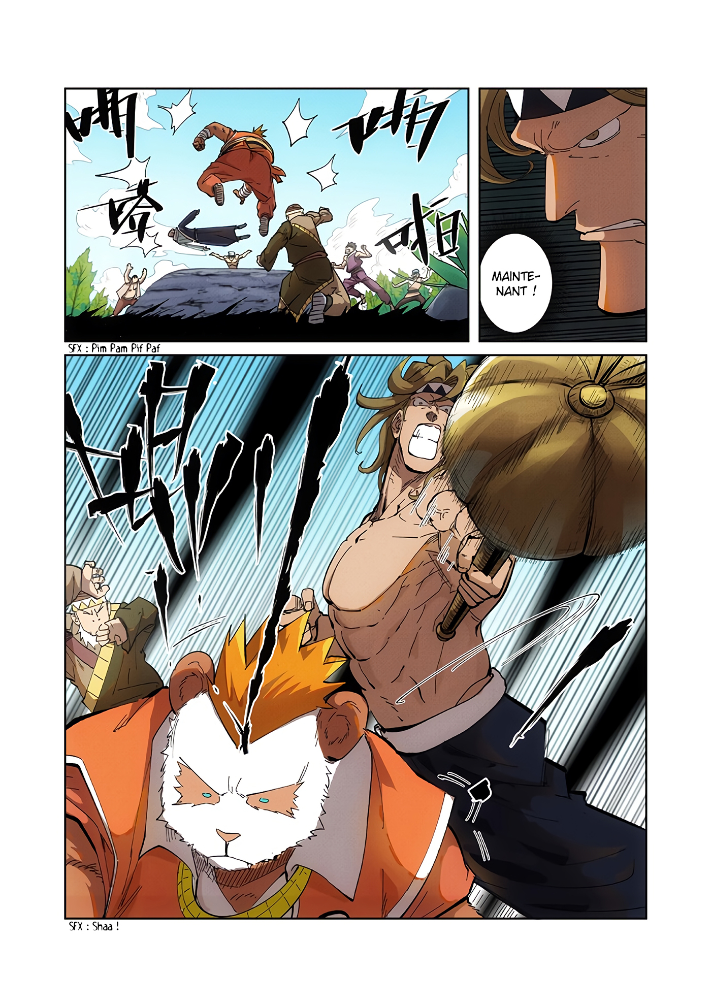 Tales Of Demons And Gods Chapitre 219.5 - Page 4