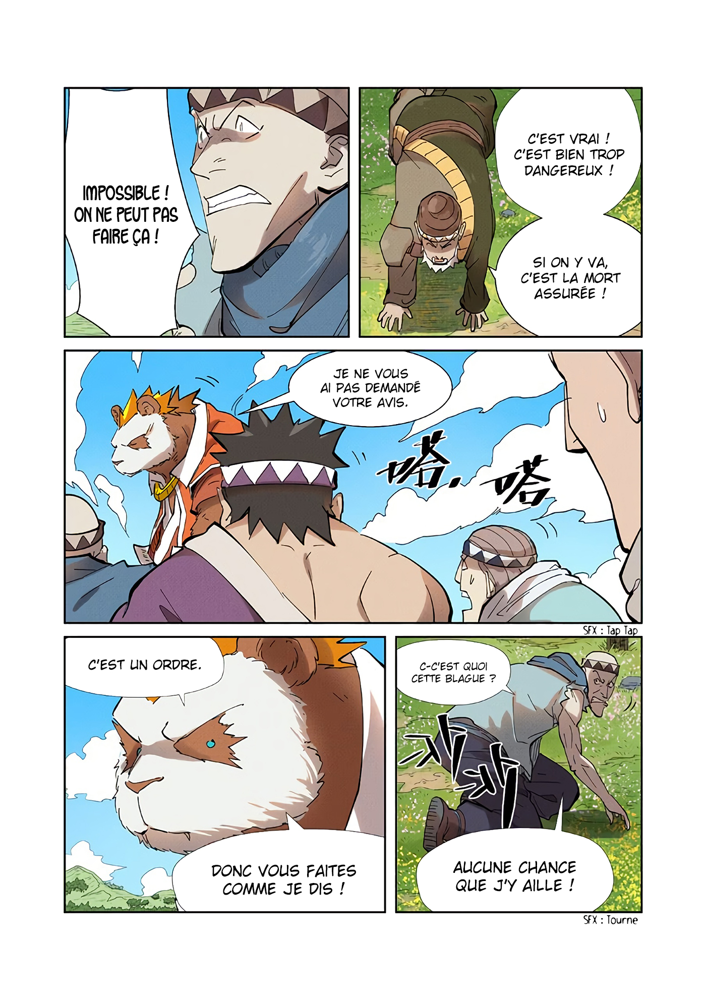 Tales Of Demons And Gods Chapitre 220 - Page 3