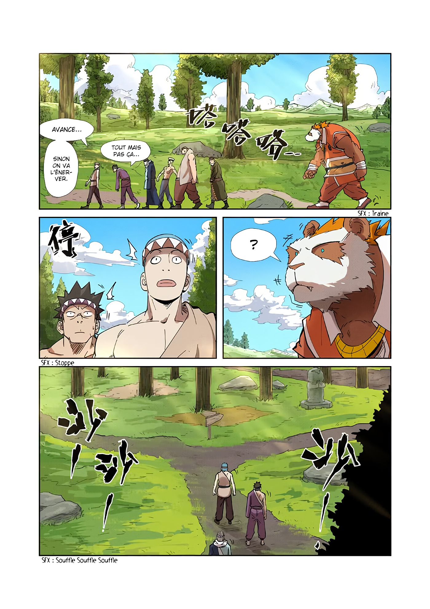 Tales Of Demons And Gods Chapitre 220 - Page 8