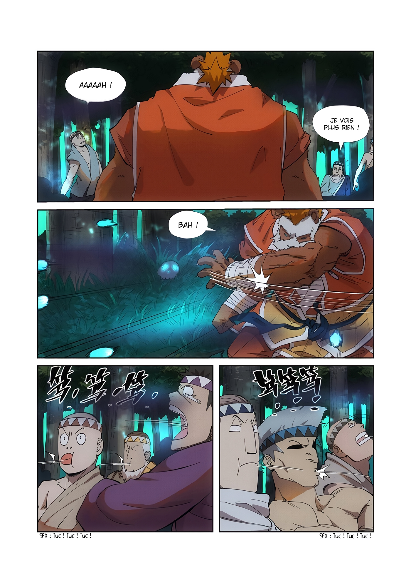 Tales Of Demons And Gods Chapitre 221 - Page 2