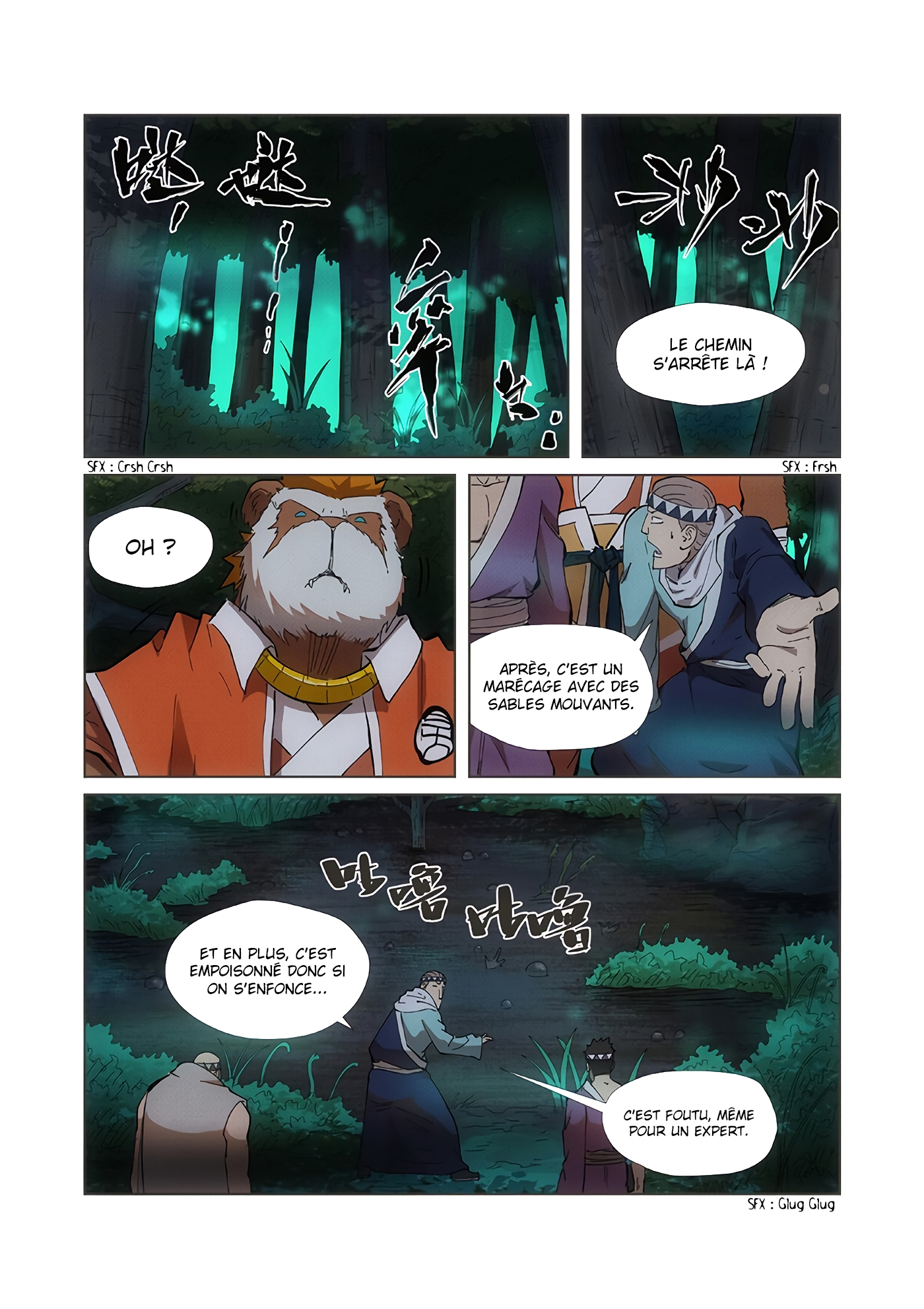 Tales Of Demons And Gods Chapitre 221 - Page 6