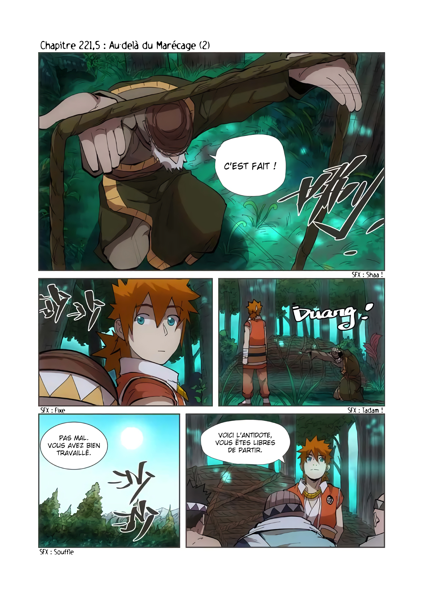 Tales Of Demons And Gods Chapitre 221.5 - Page 1