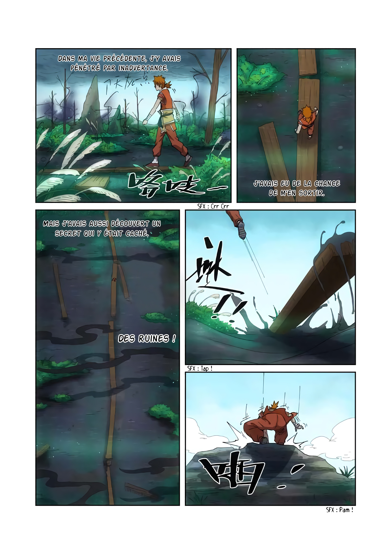Tales Of Demons And Gods Chapitre 221.5 - Page 3
