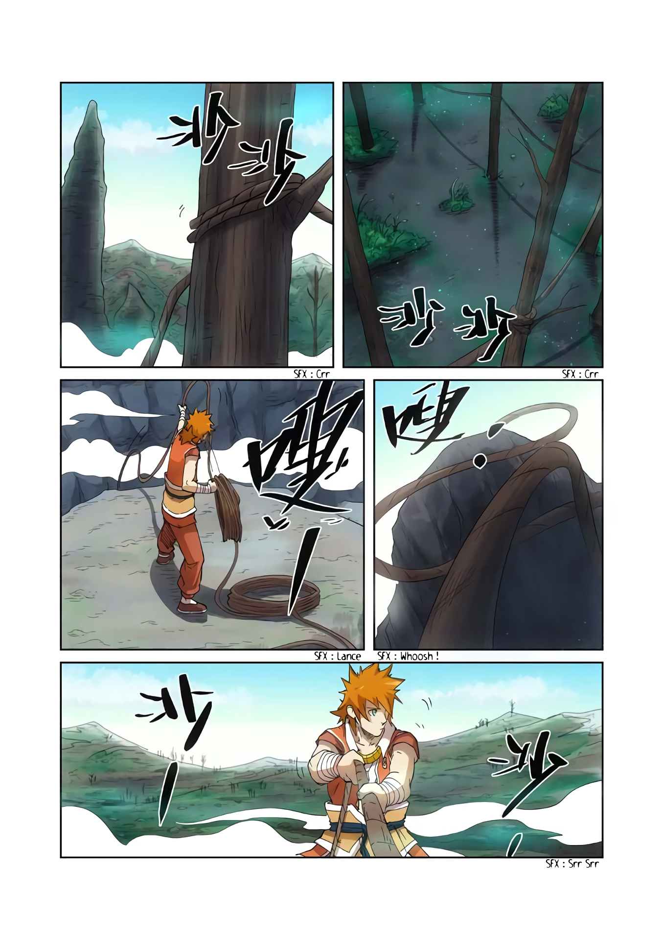 Tales Of Demons And Gods Chapitre 221.5 - Page 7