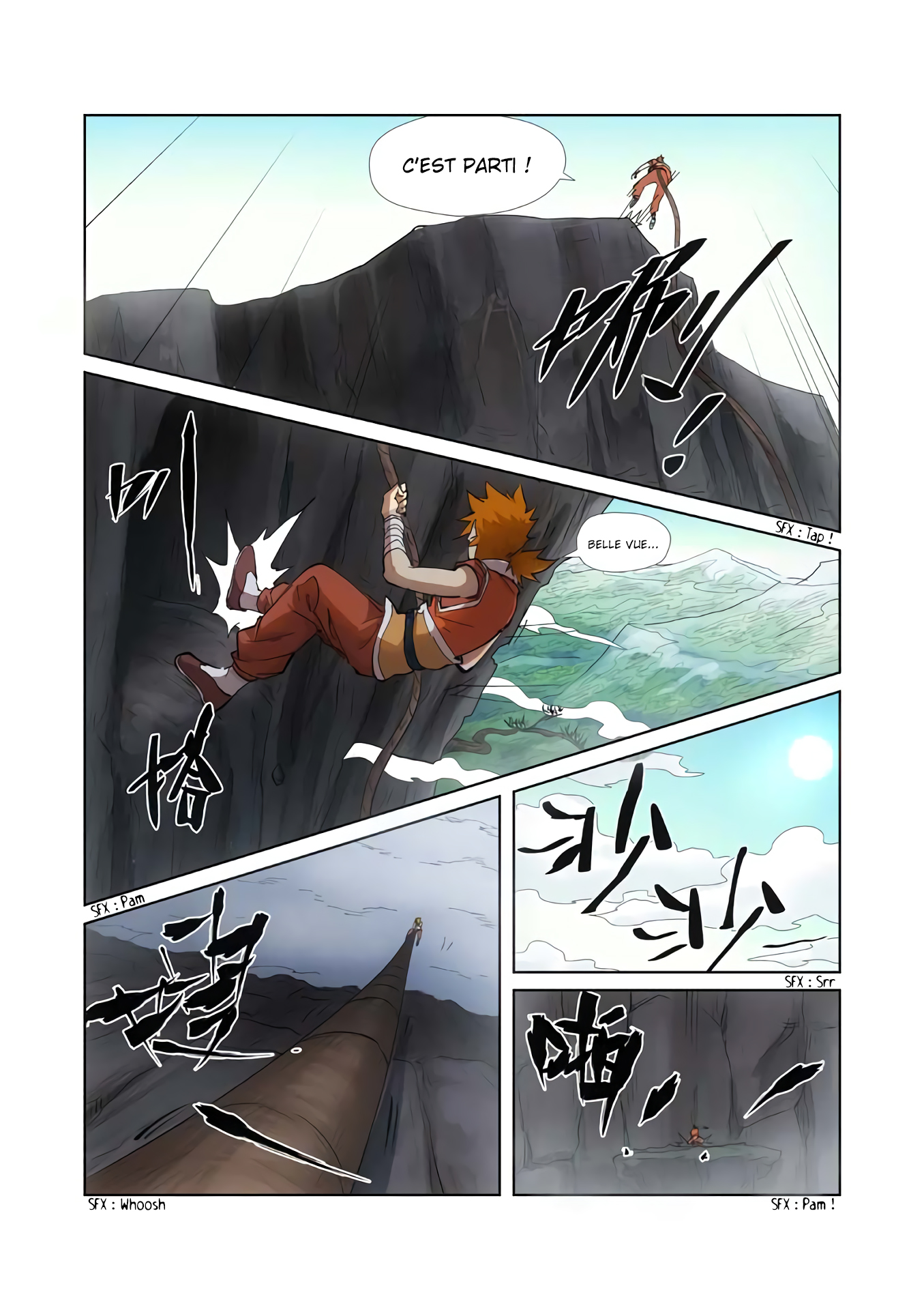 Tales Of Demons And Gods Chapitre 221.5 - Page 8
