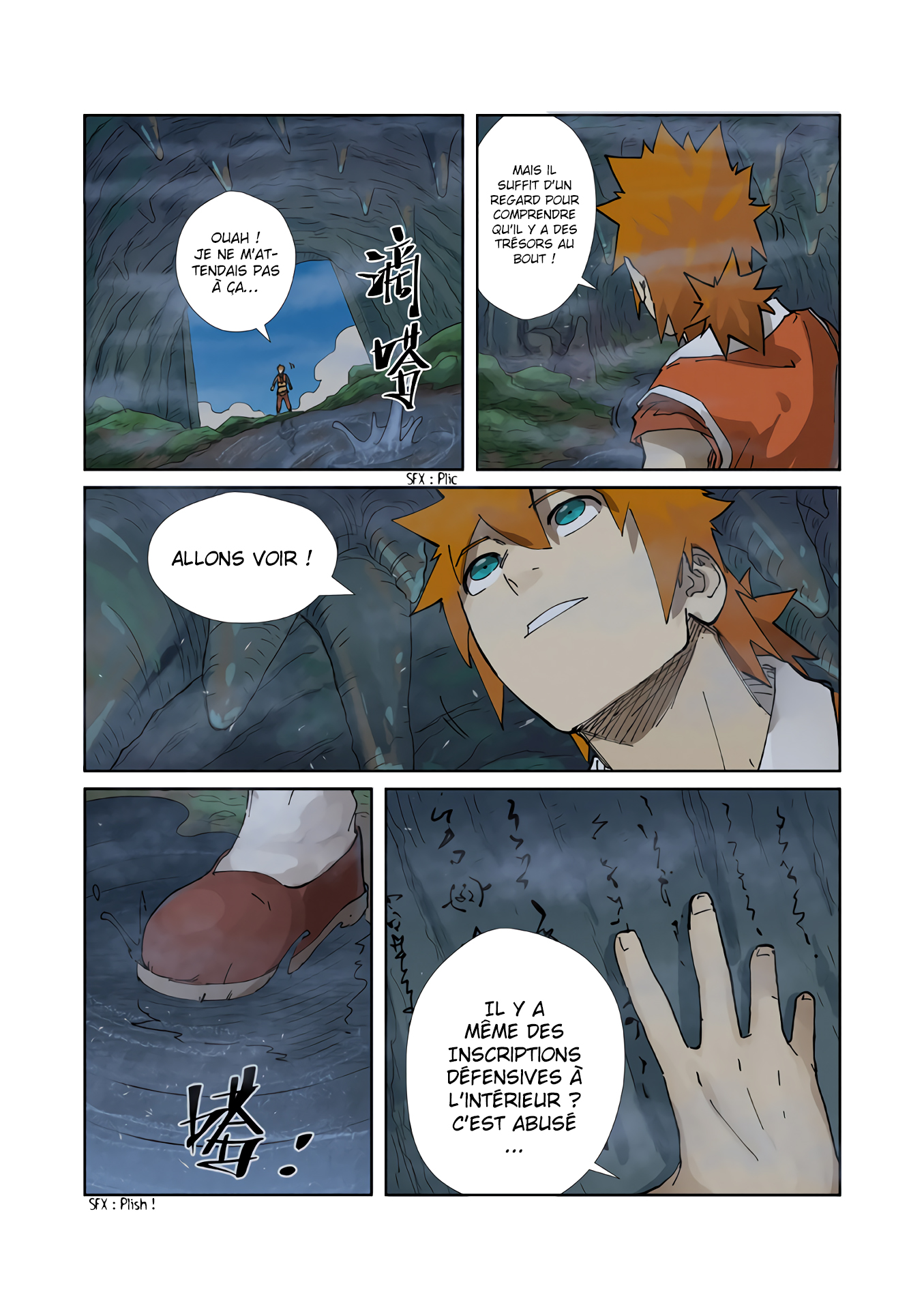 Tales Of Demons And Gods Chapitre 222 - Page 11
