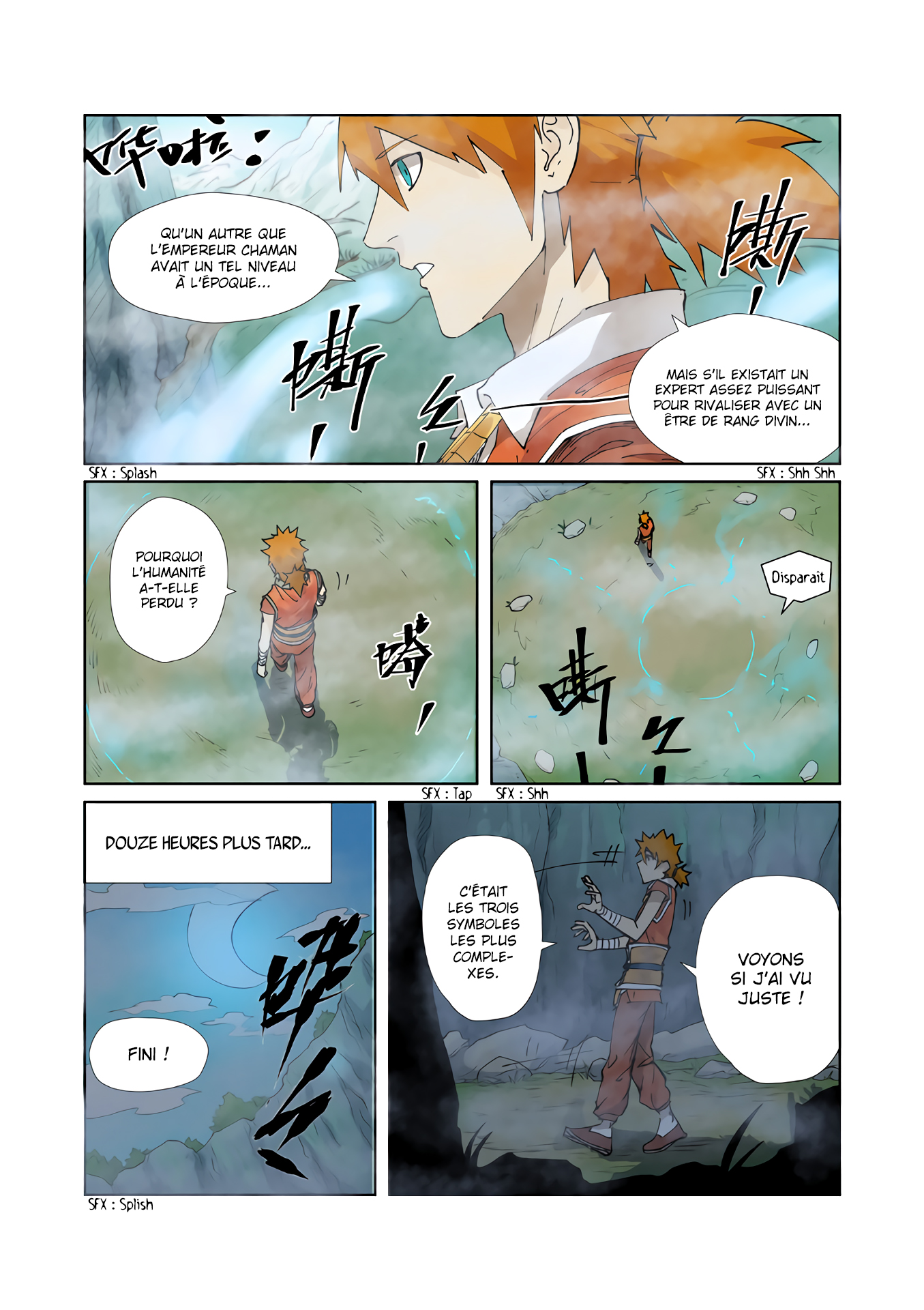 Tales Of Demons And Gods Chapitre 222 - Page 6