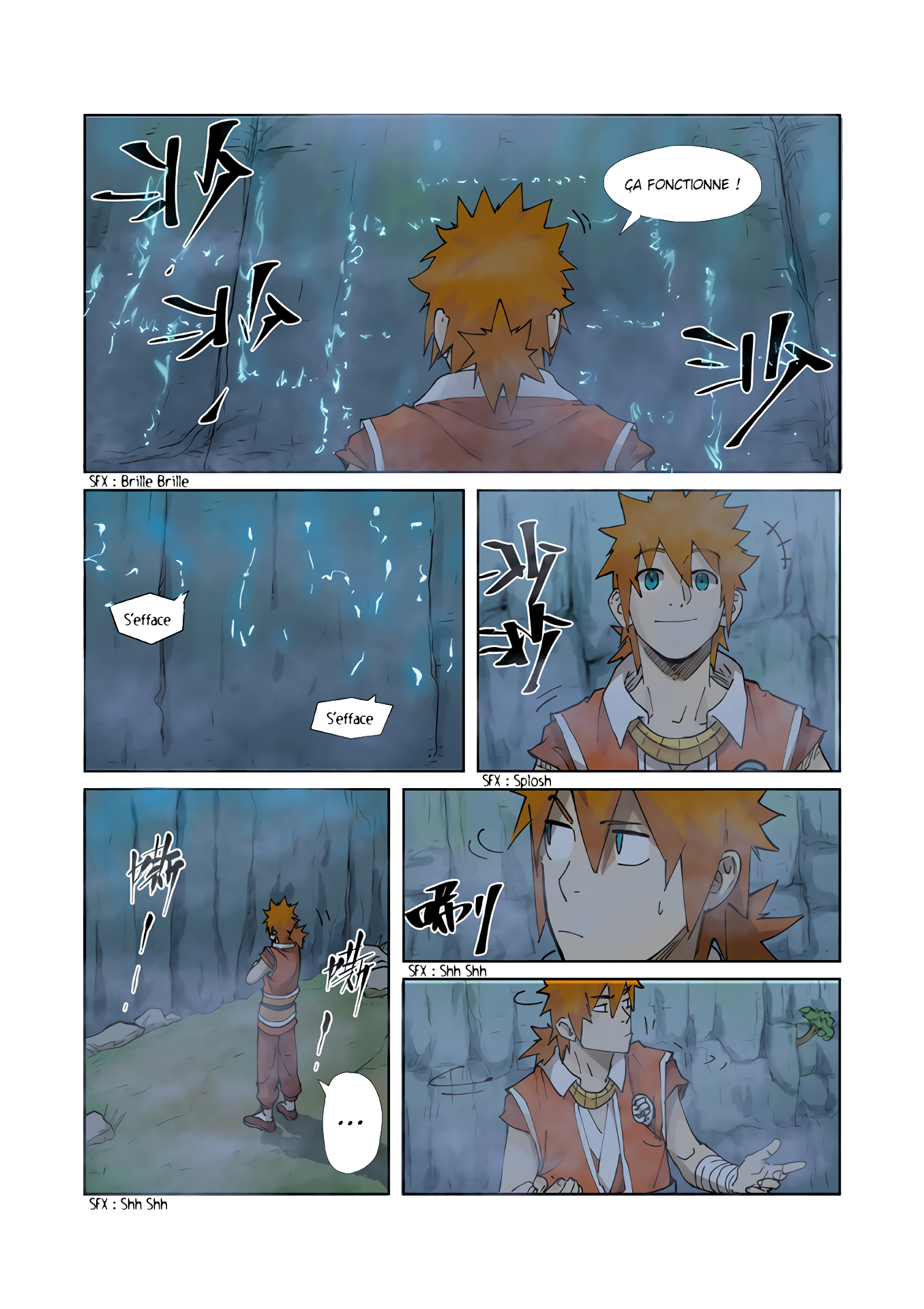 Tales Of Demons And Gods Chapitre 222 - Page 7