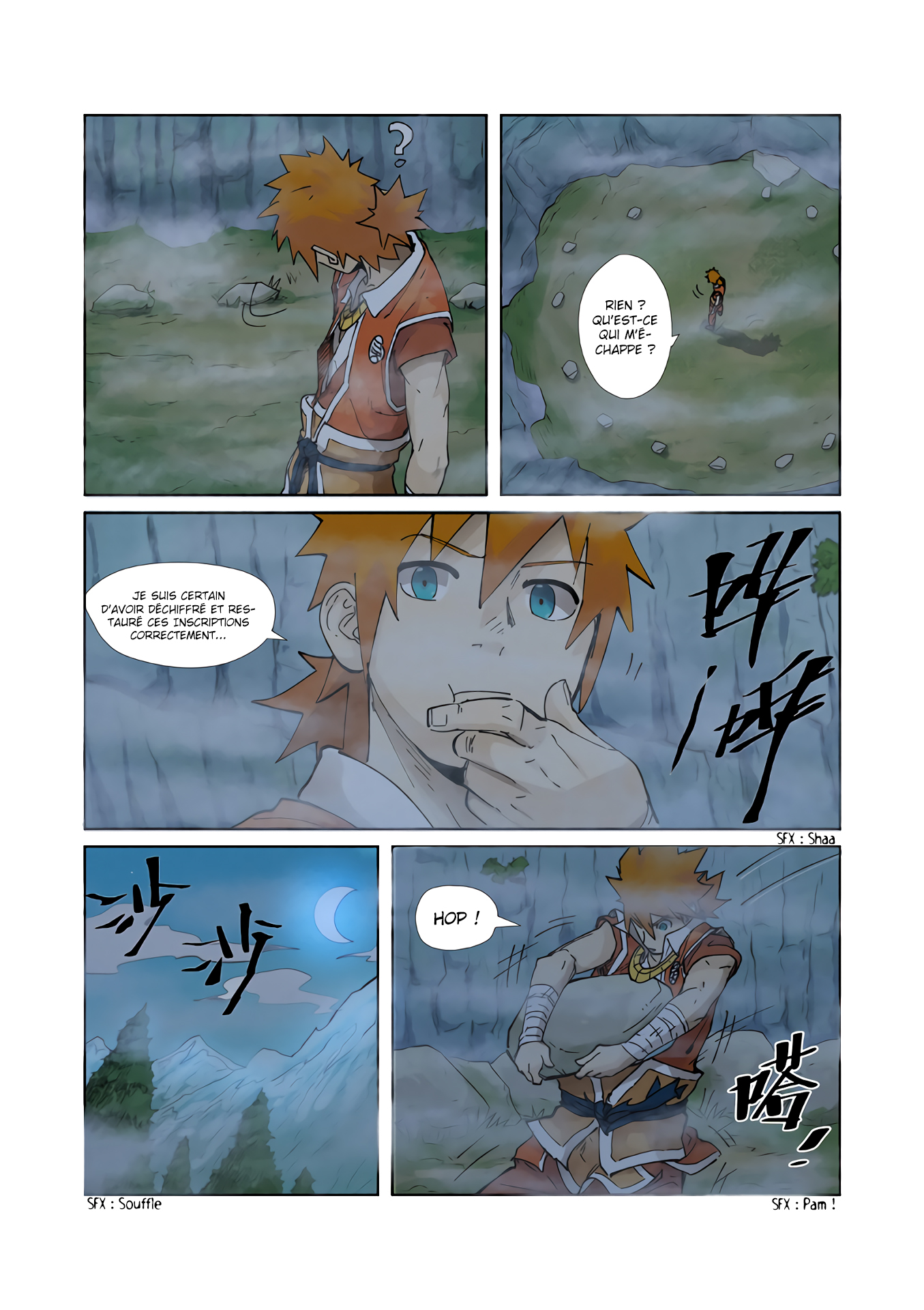 Tales Of Demons And Gods Chapitre 222 - Page 8