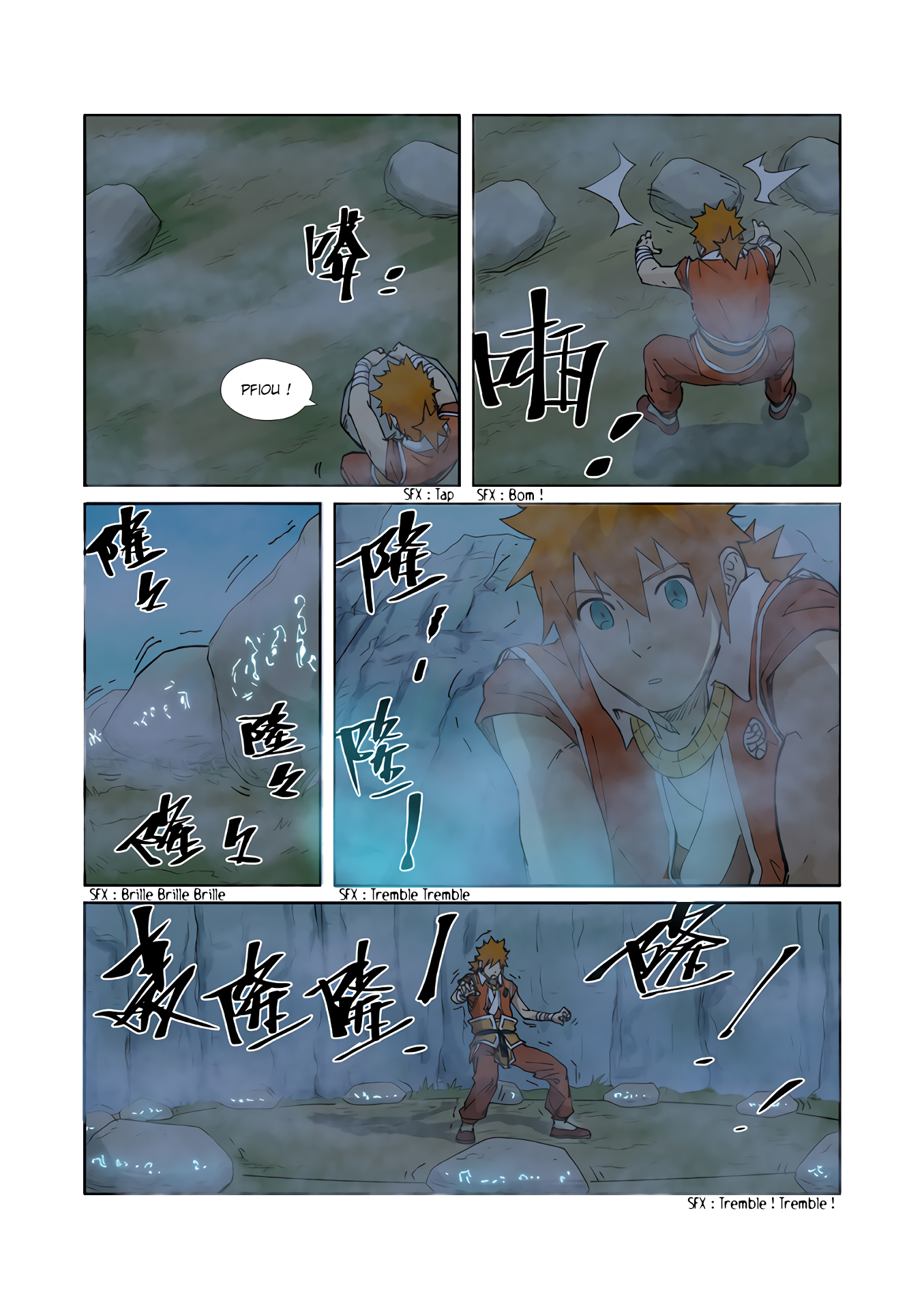 Tales Of Demons And Gods Chapitre 222 - Page 9