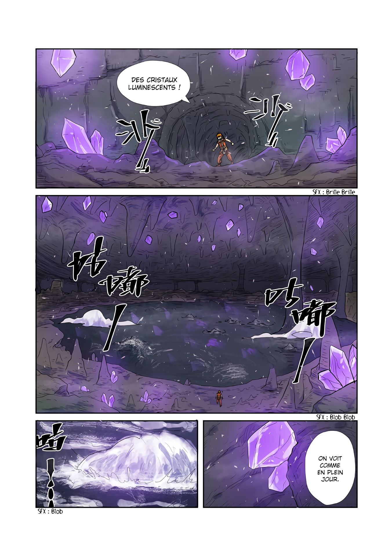 Tales Of Demons And Gods Chapitre 222.5 - Page 3