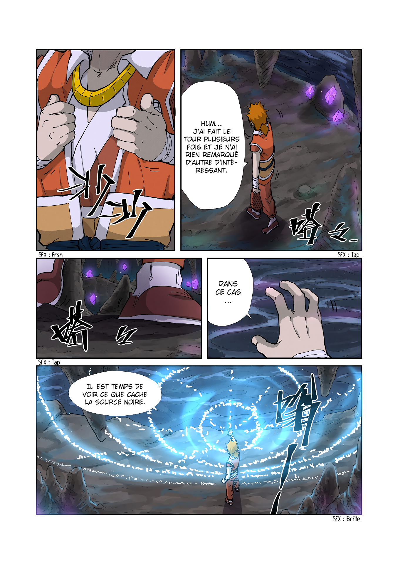 Tales Of Demons And Gods Chapitre 223 - Page 6