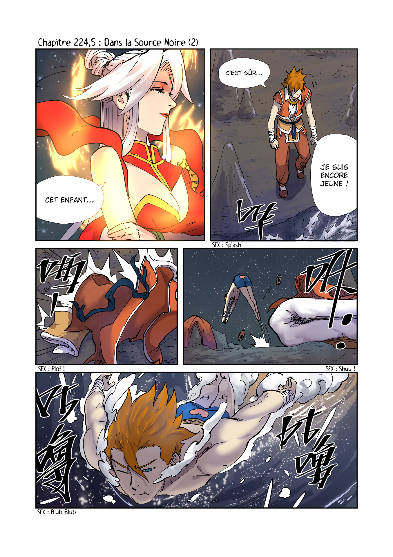 Tales Of Demons And Gods Chapitre 224.5 - Page 1