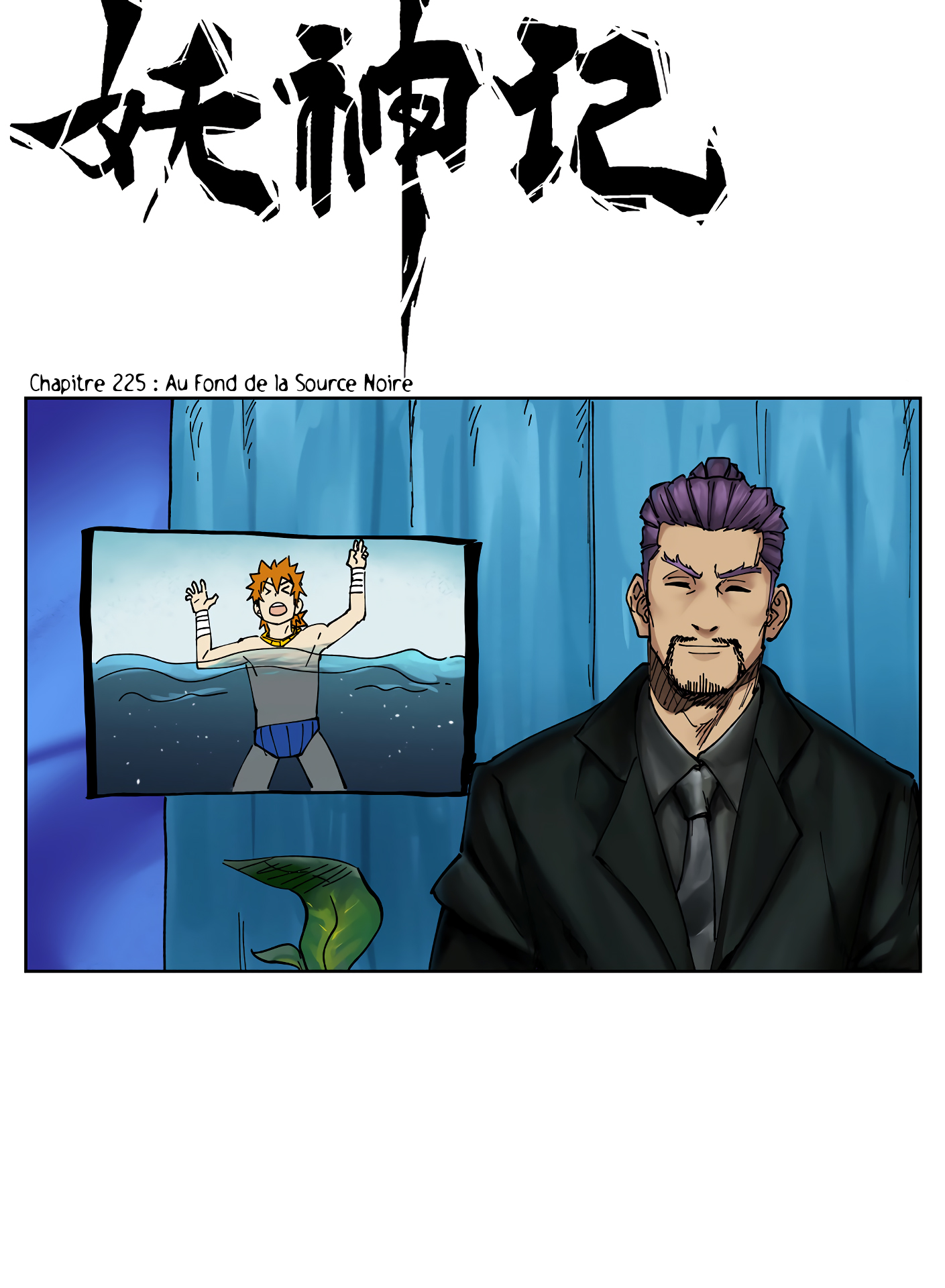 Tales Of Demons And Gods Chapitre 225 - Page 1
