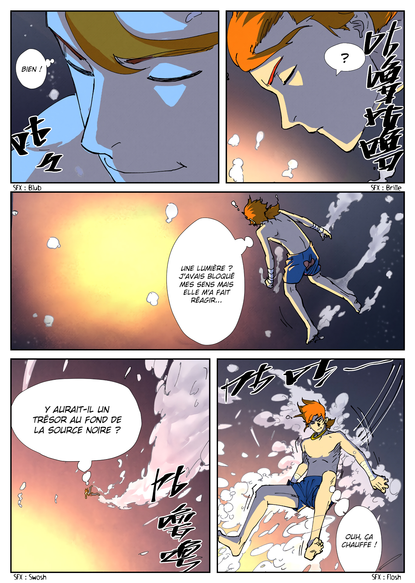 Tales Of Demons And Gods Chapitre 225 - Page 3