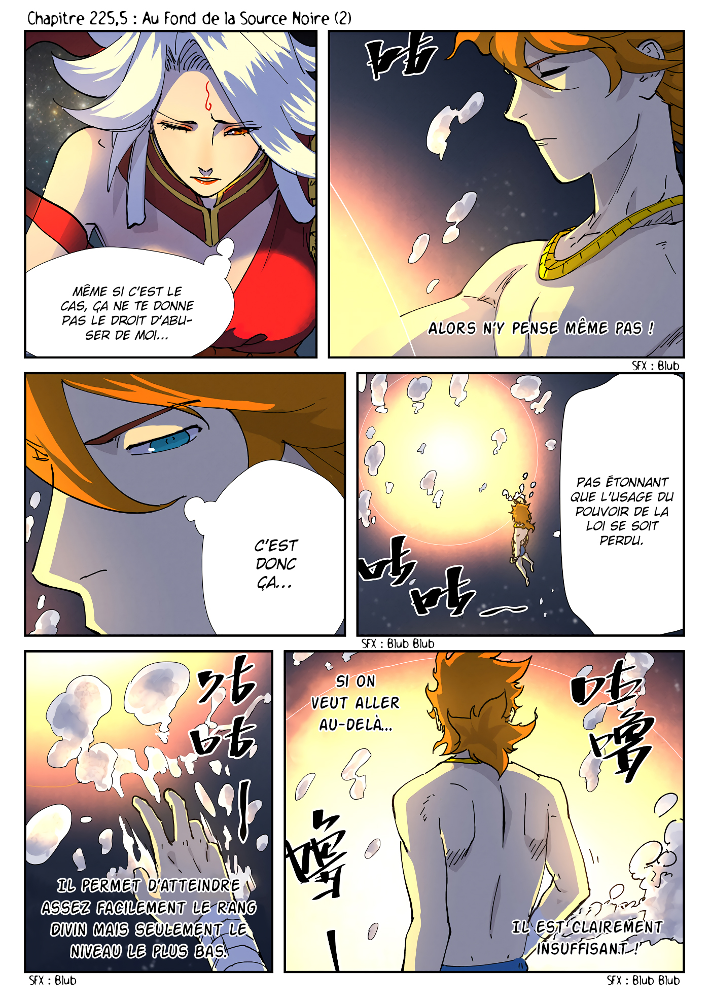 Tales Of Demons And Gods Chapitre 225.5 - Page 1