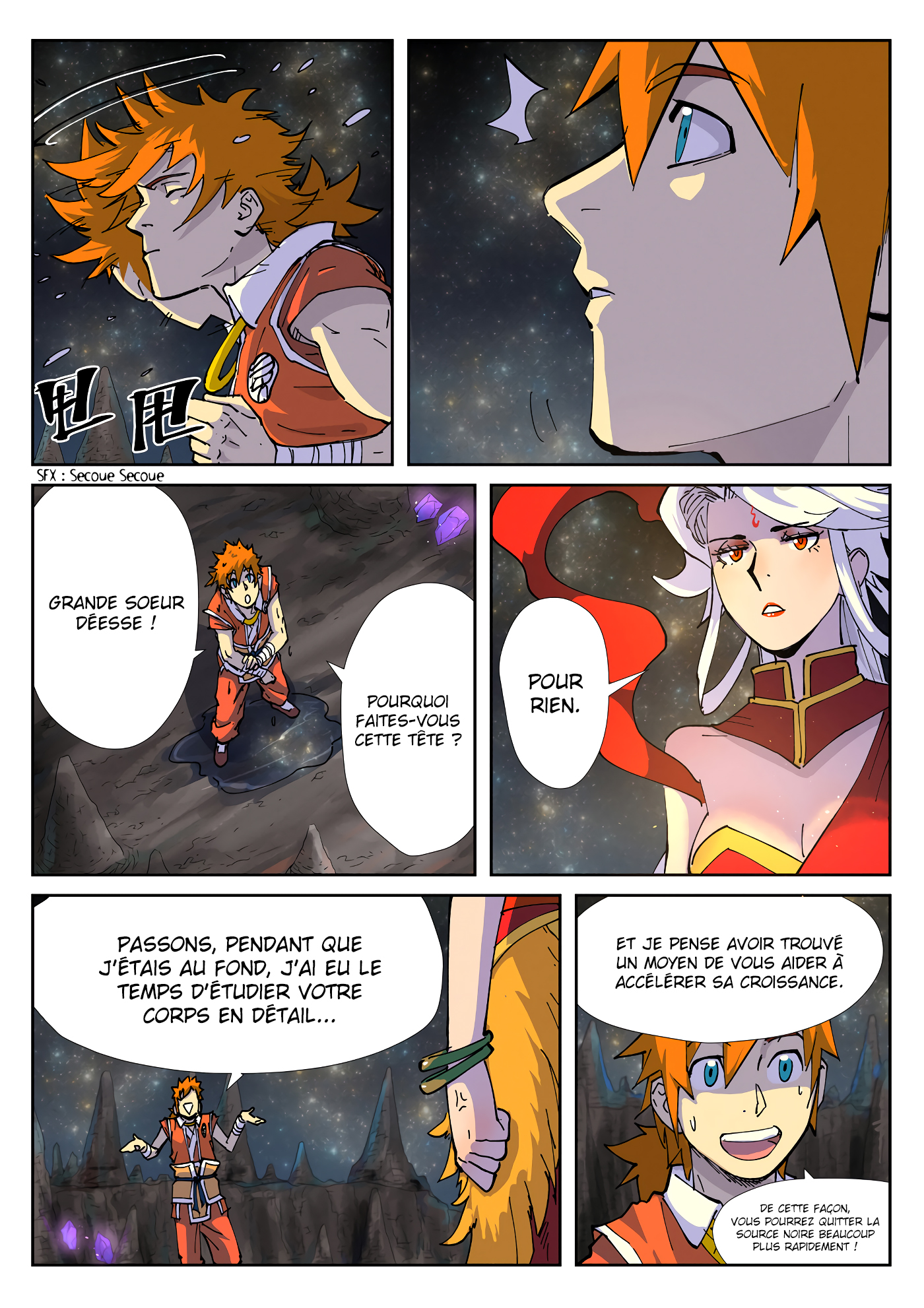 Tales Of Demons And Gods Chapitre 225.5 - Page 4