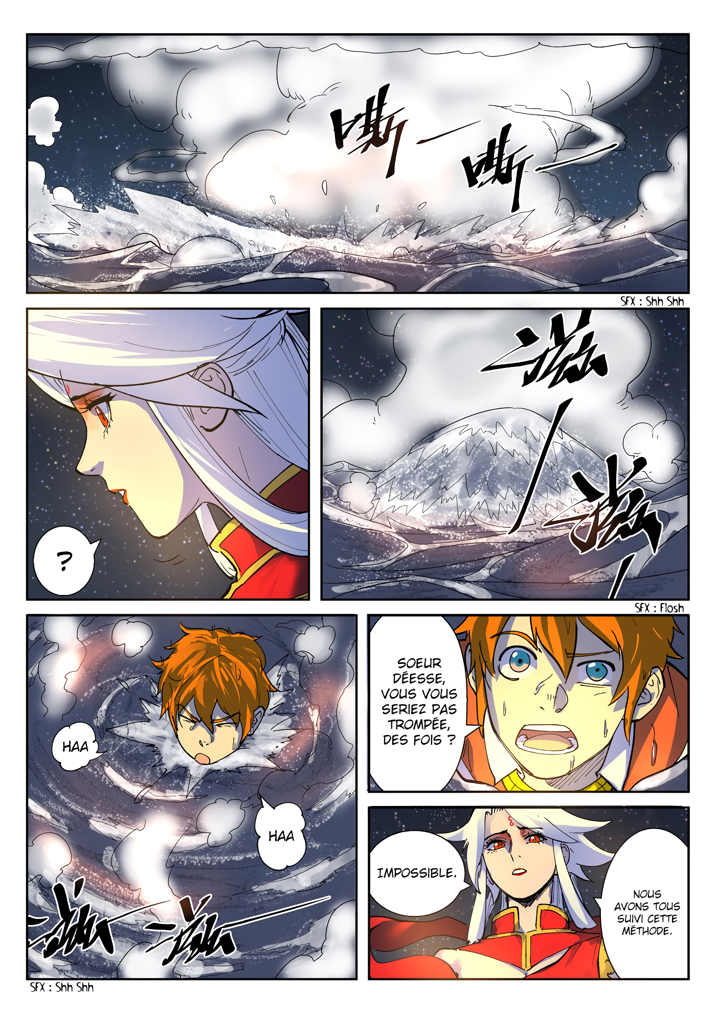 Tales Of Demons And Gods Chapitre 226 - Page 2
