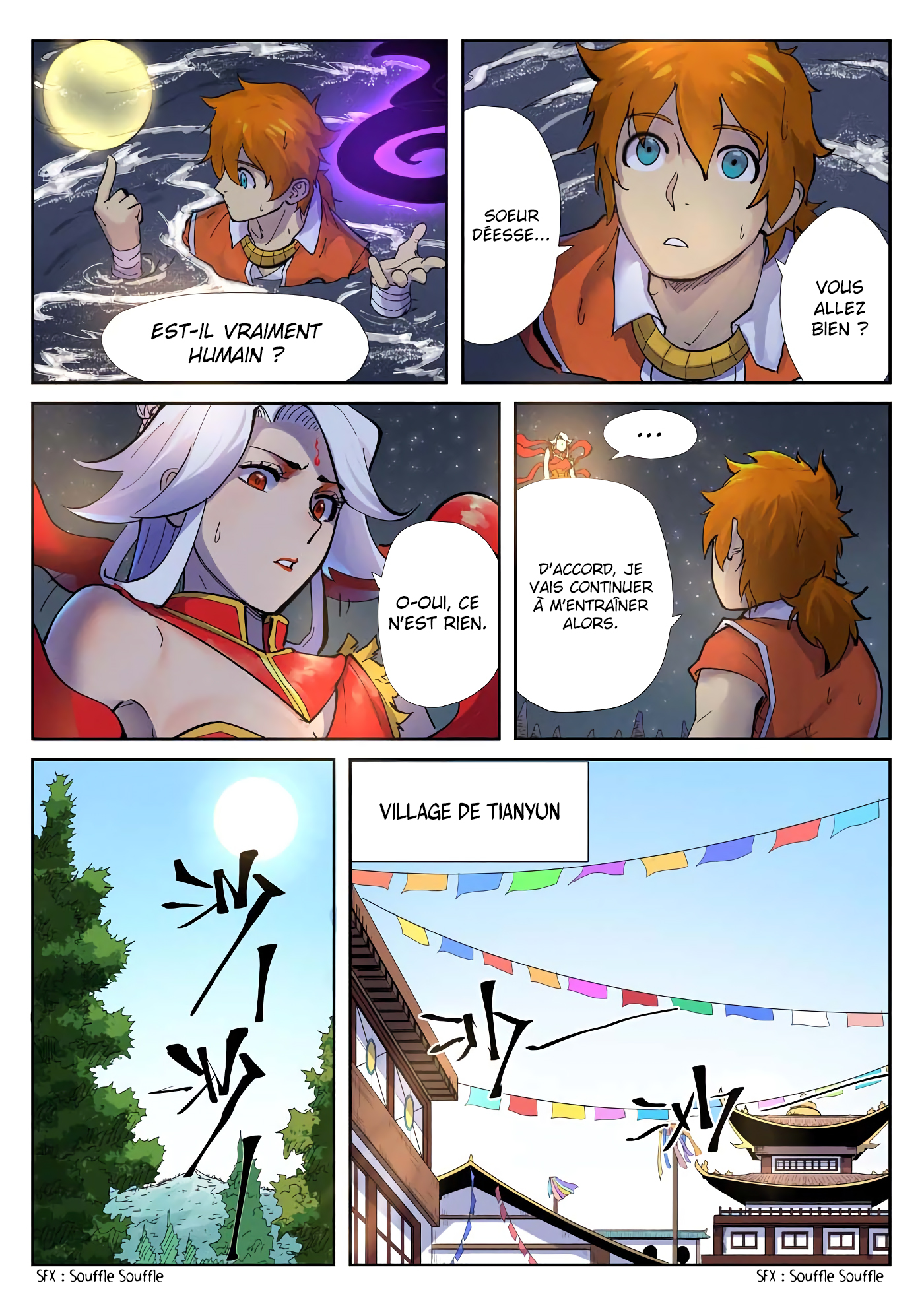 Tales Of Demons And Gods Chapitre 226.5 - Page 1