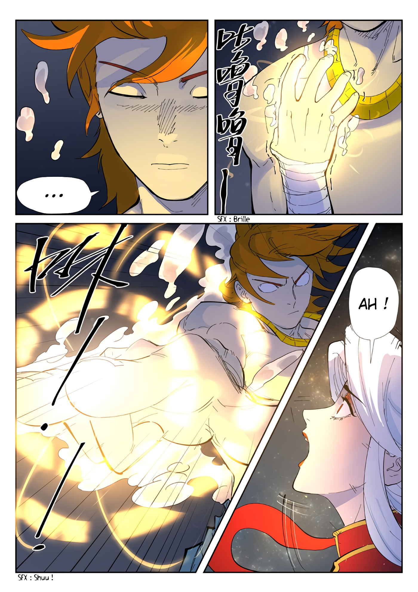 Tales Of Demons And Gods Chapitre 227 - Page 4