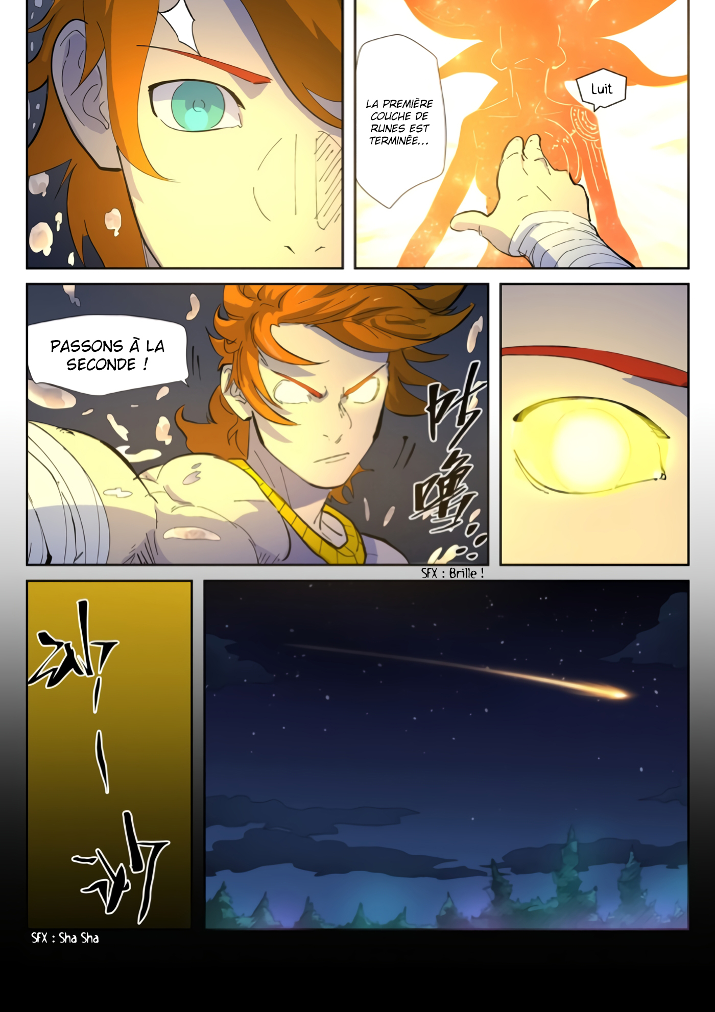 Tales Of Demons And Gods Chapitre 227 - Page 6